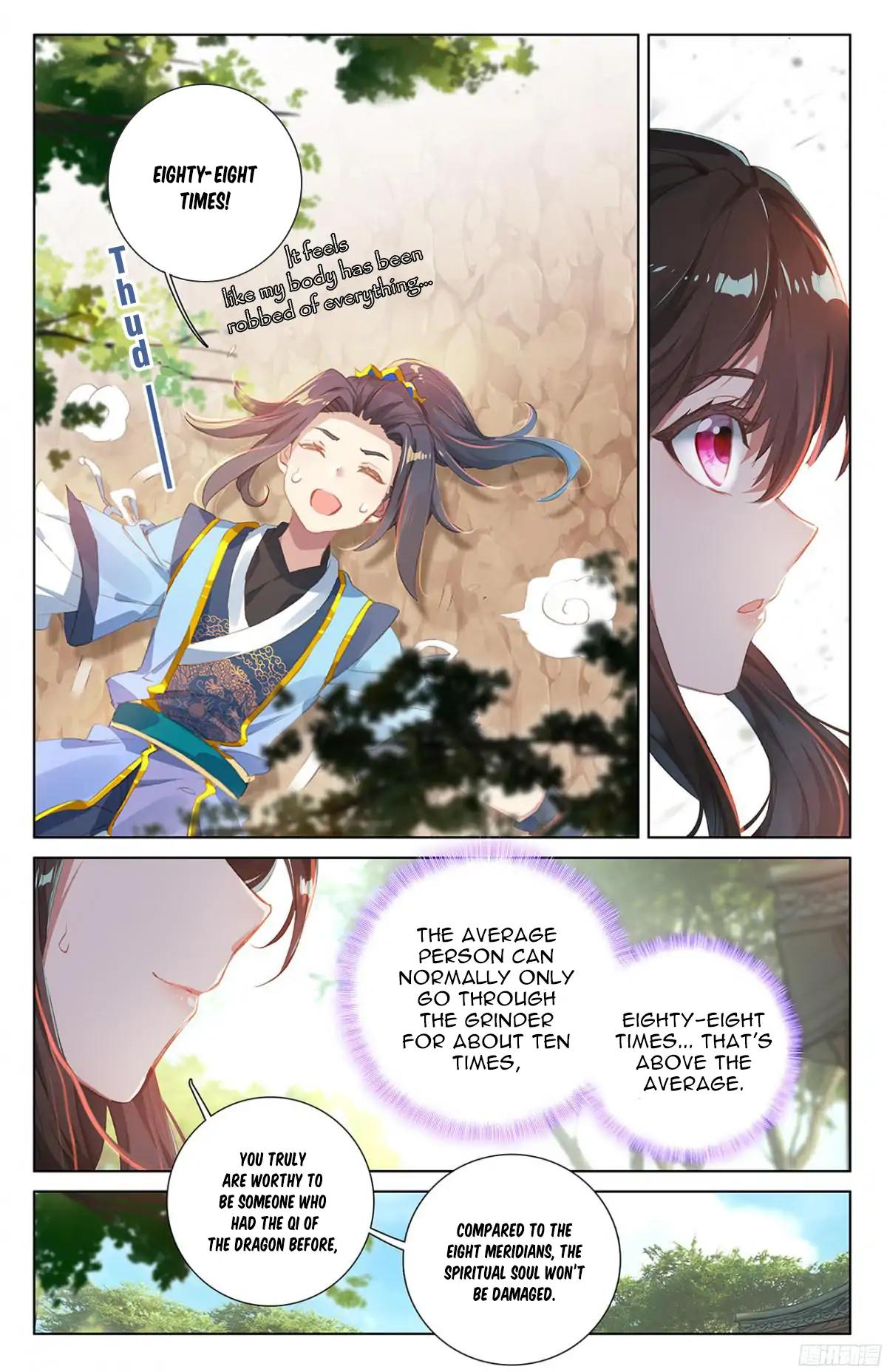 Yuan Zun Chapter 15 - 16