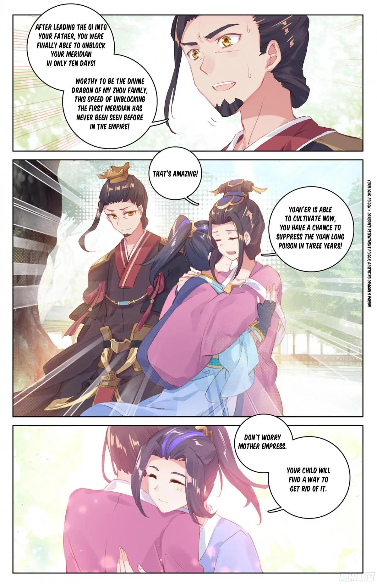 Yuan Zun Chapter 19 - 5