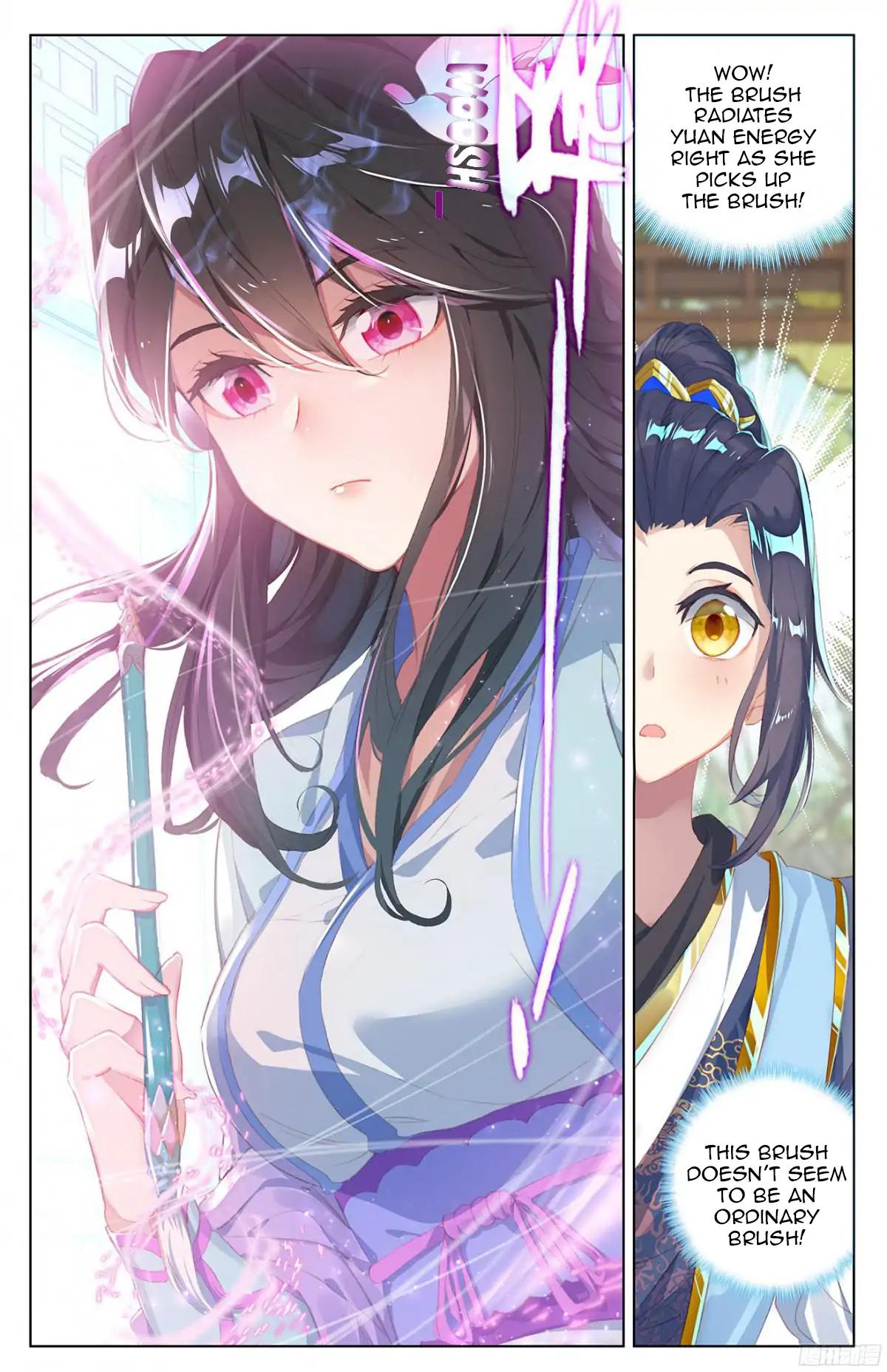 Yuan Zun Chapter 18 - 12
