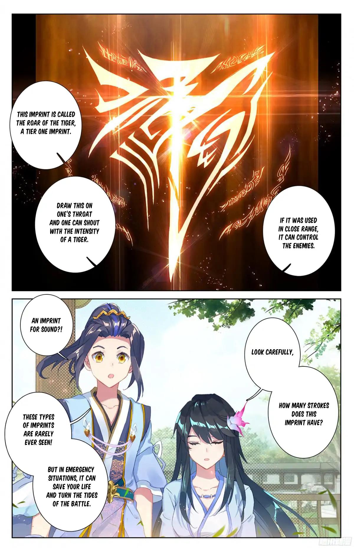 Yuan Zun Chapter 18 - 14