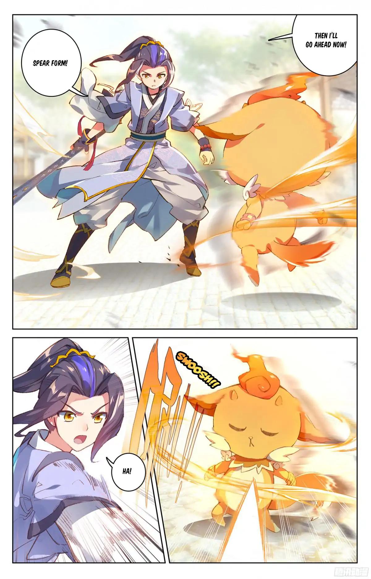 Yuan Zun Chapter 20 - 6