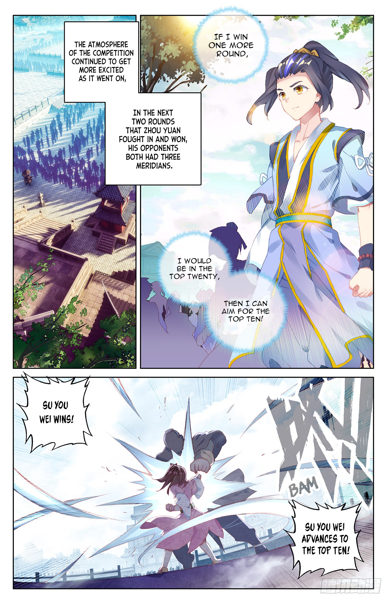 Yuan Zun Chapter 24 - 1