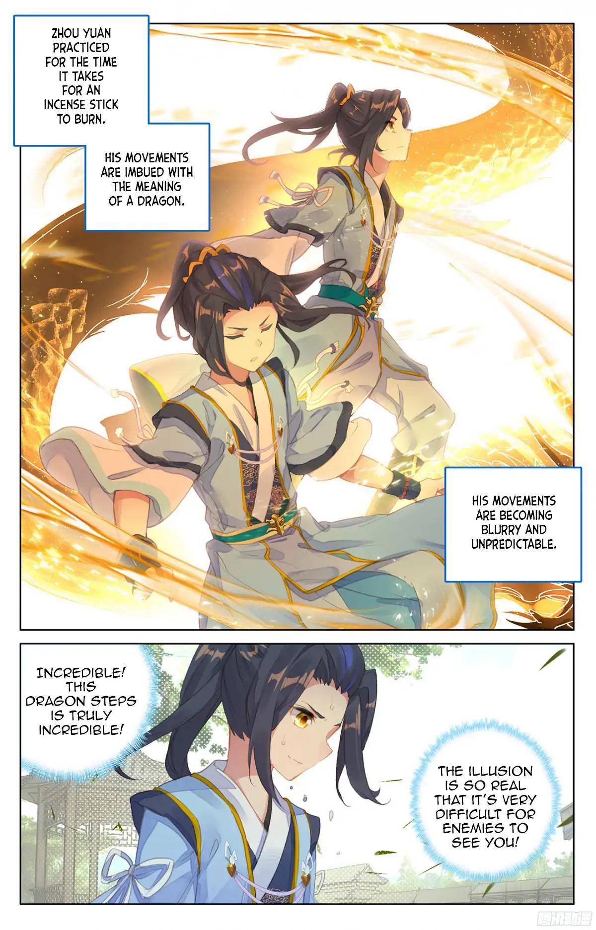 Yuan Zun Chapter 20 - 12