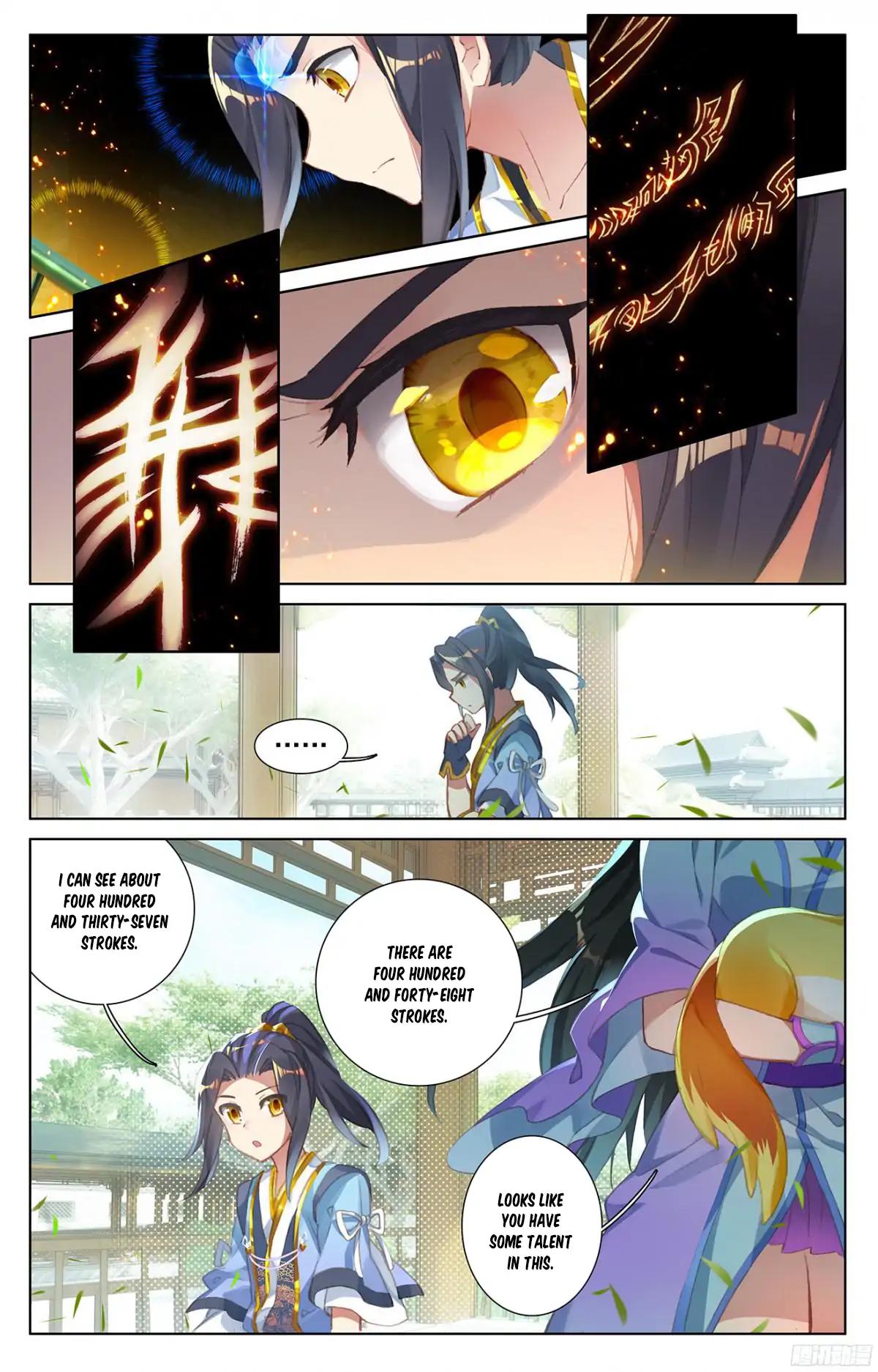 Yuan Zun Chapter 18 - 15