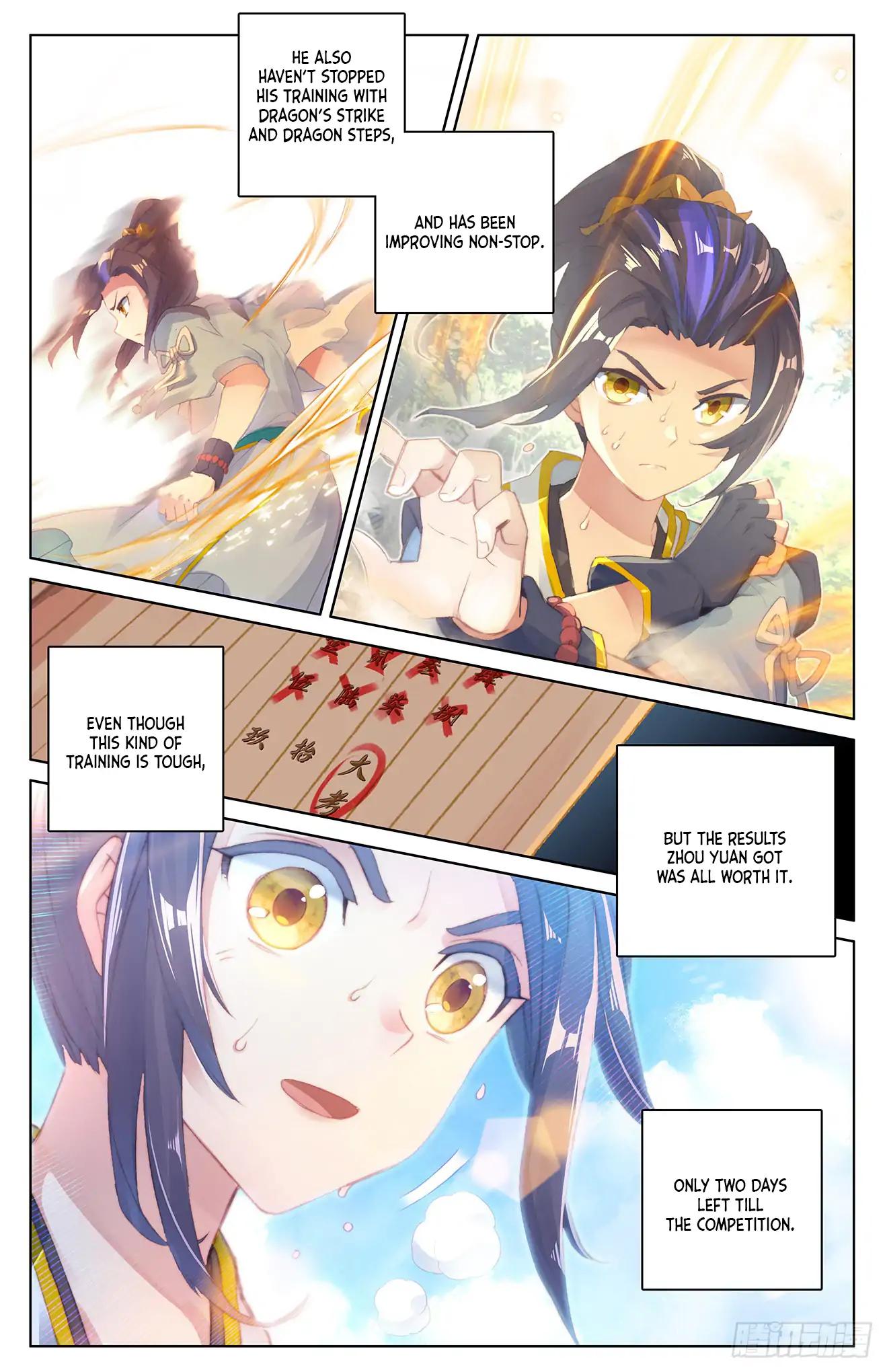 Yuan Zun Chapter 21 - 3