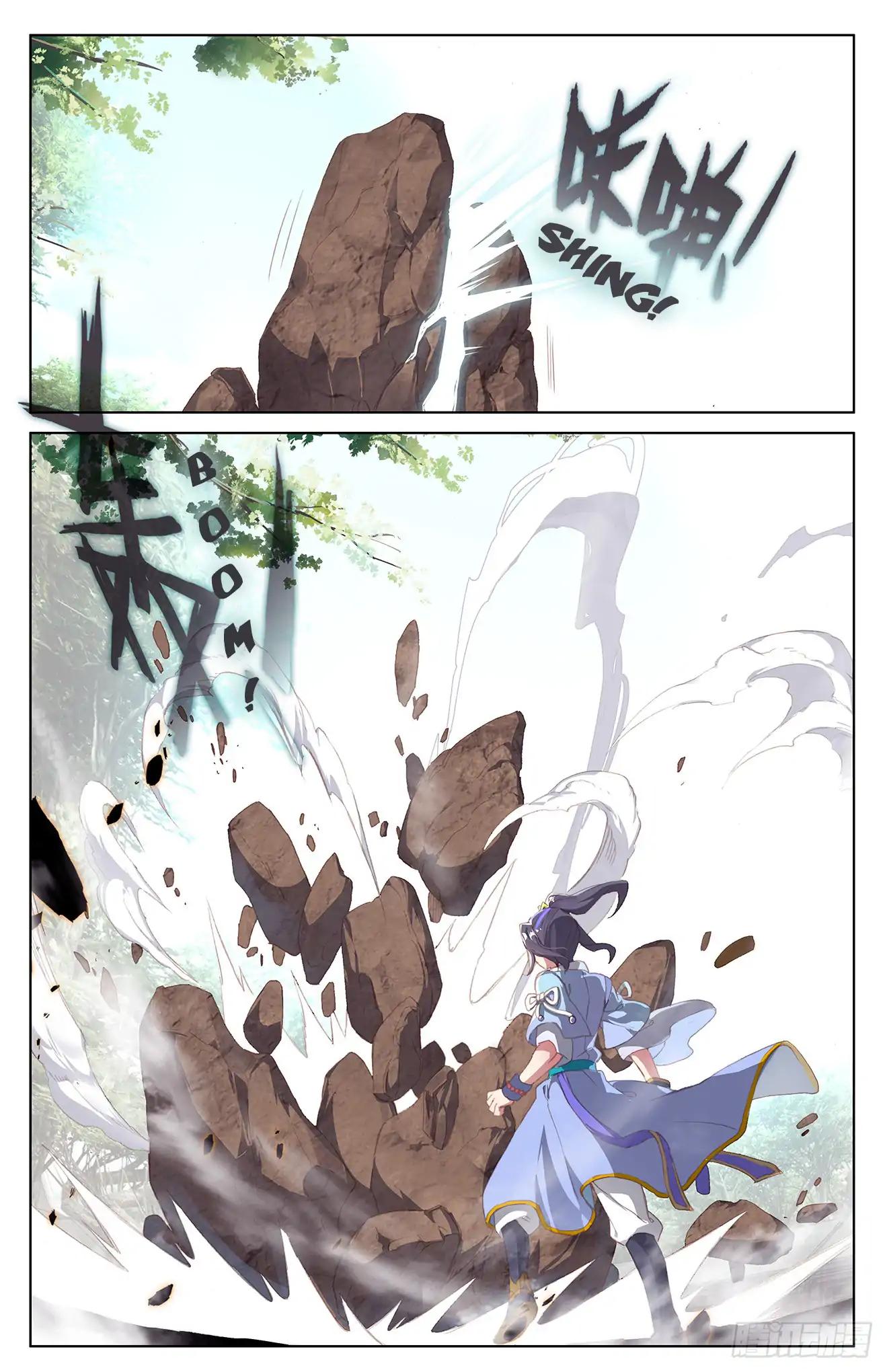 Yuan Zun Chapter 21 - 5