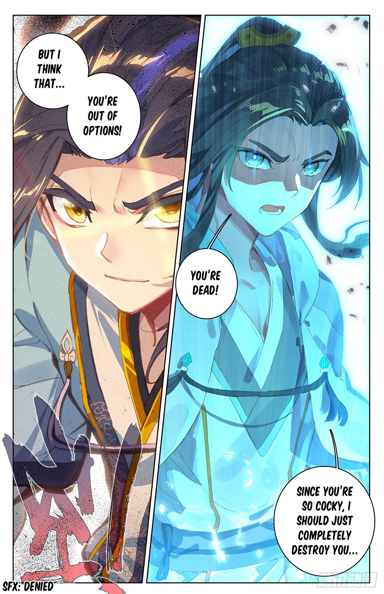 Yuan Zun Chapter 25 - 1