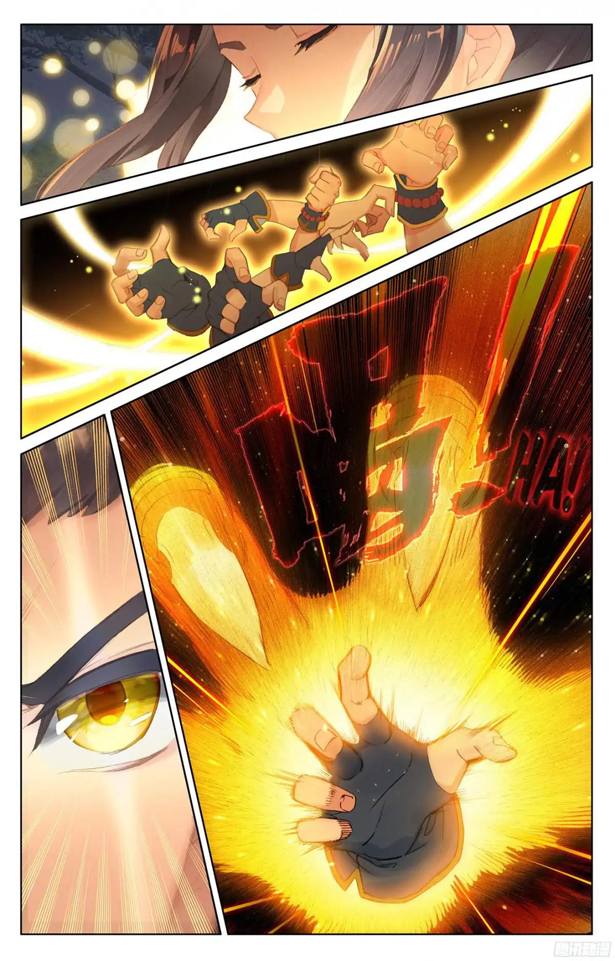 Yuan Zun Chapter 20 - 14