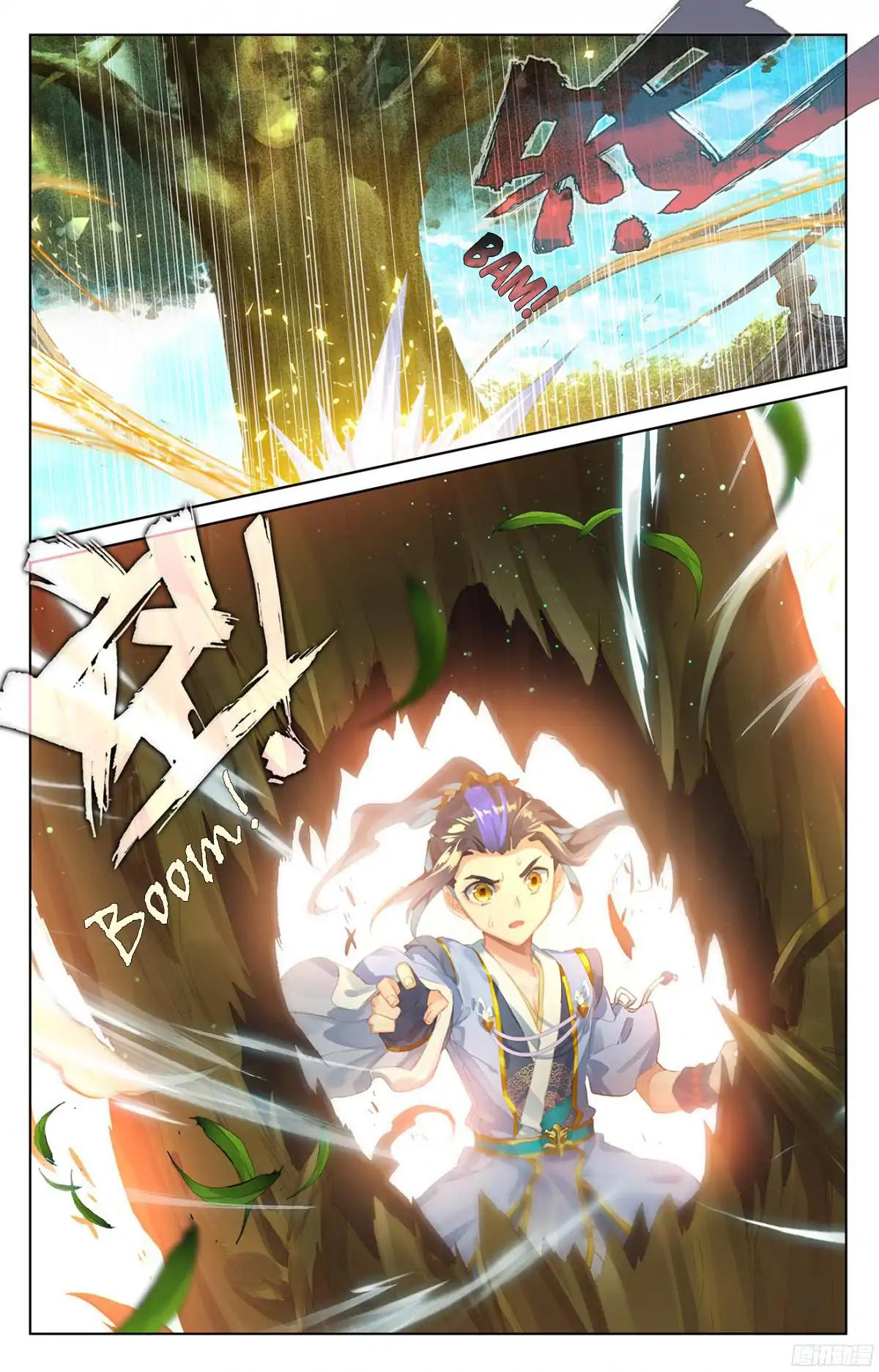 Yuan Zun Chapter 20 - 15