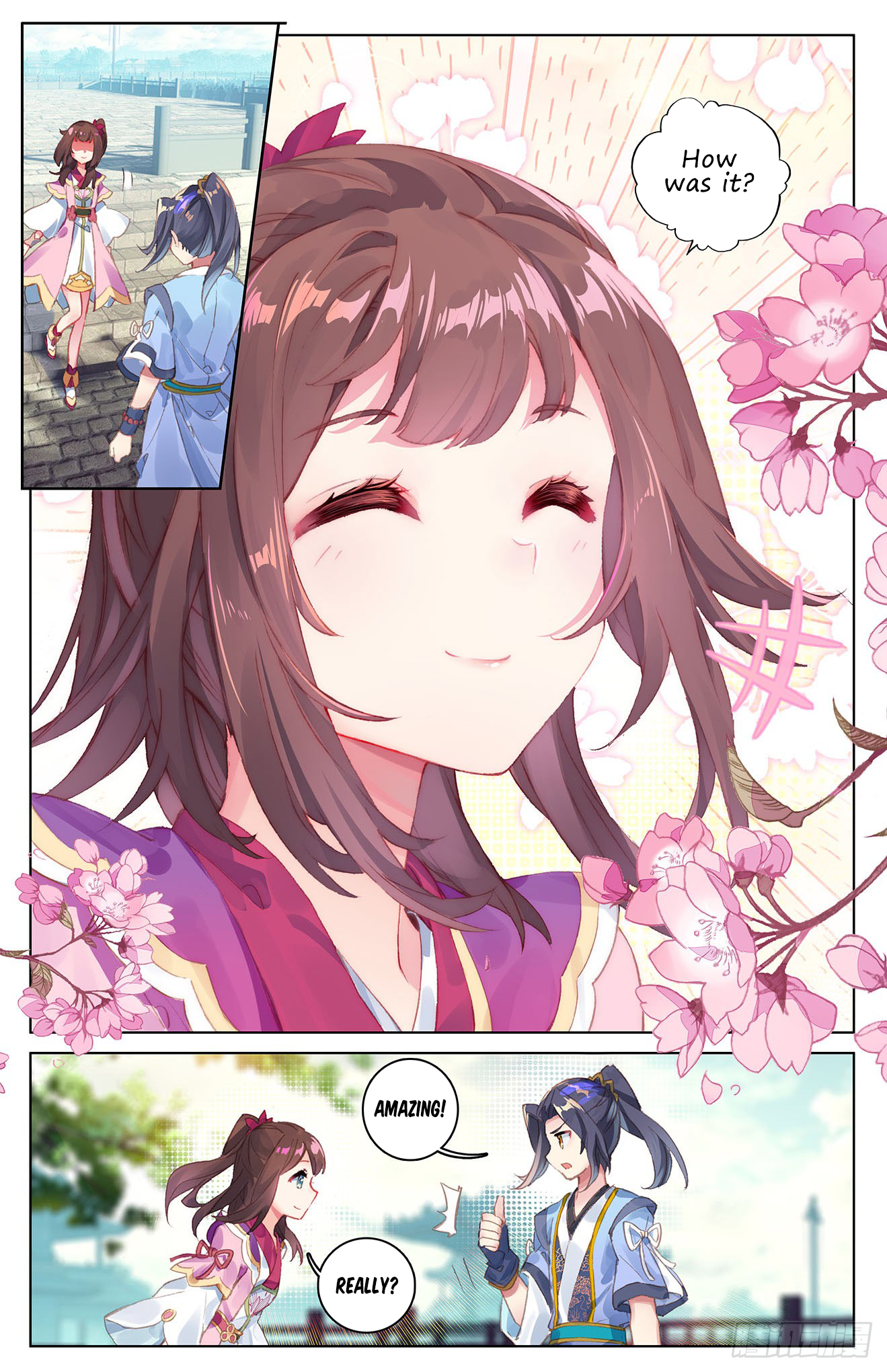 Yuan Zun Chapter 24 - 3
