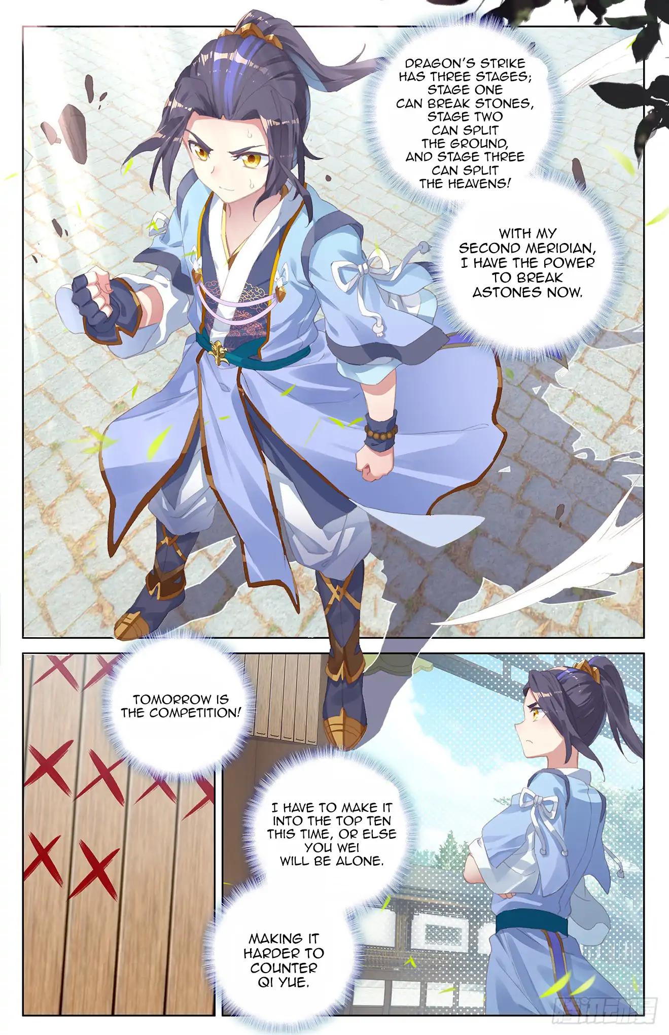Yuan Zun Chapter 21 - 6