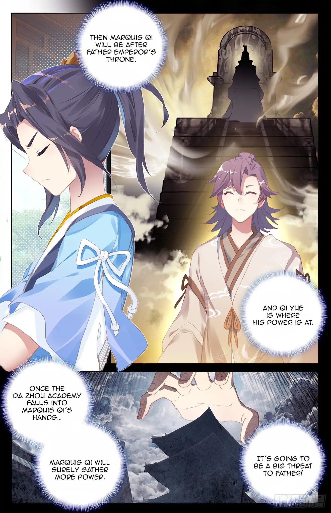 Yuan Zun Chapter 21 - 7