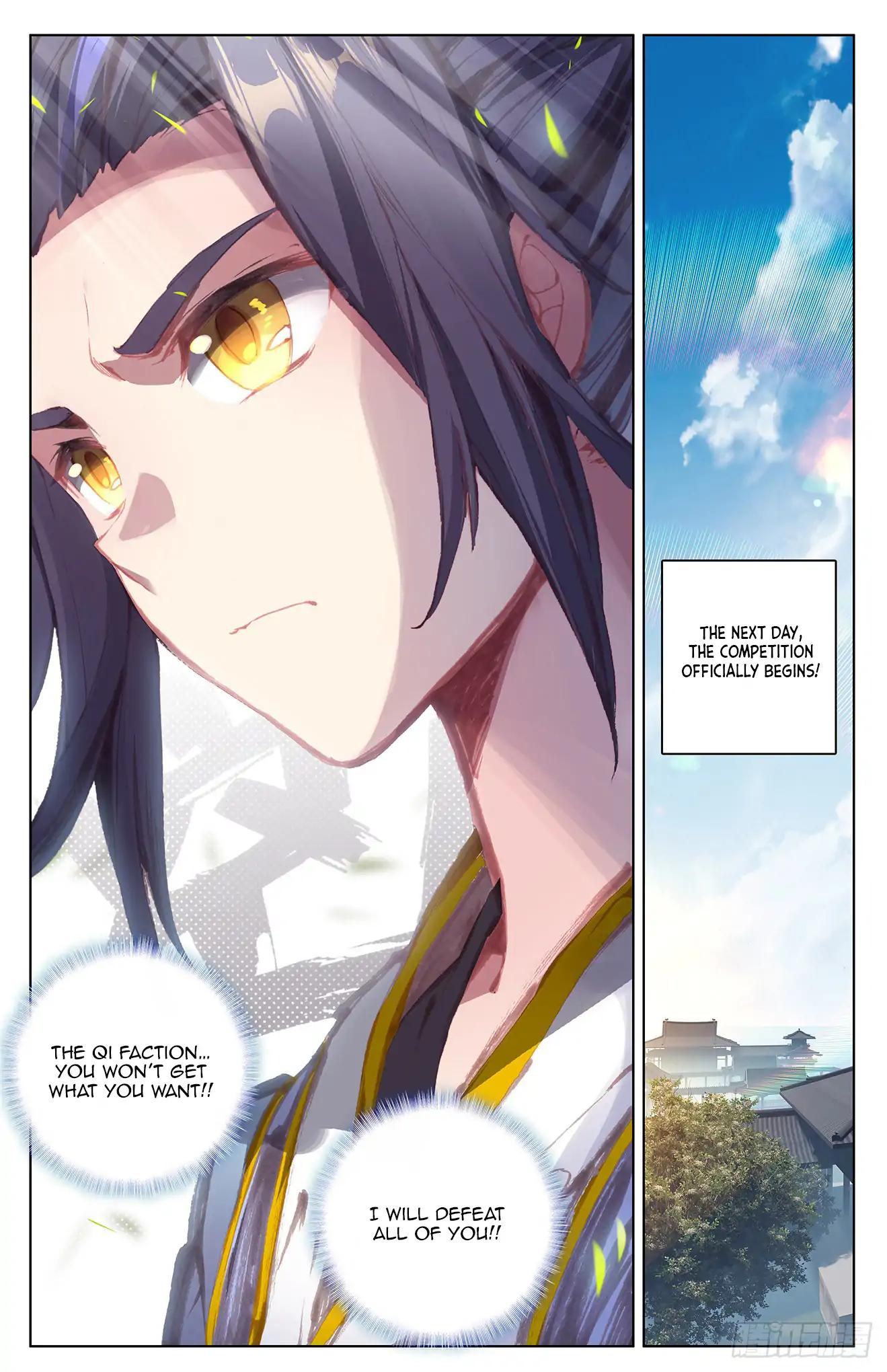 Yuan Zun Chapter 21 - 8