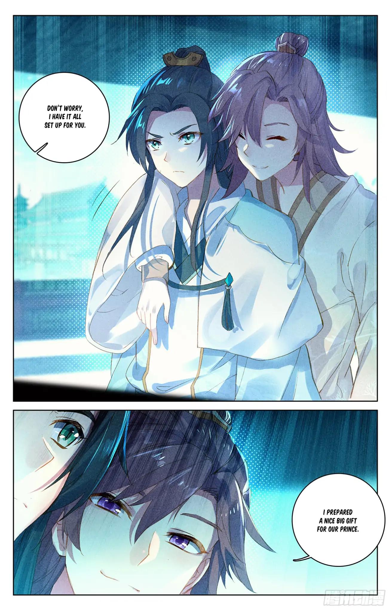 Yuan Zun Chapter 21 - 15