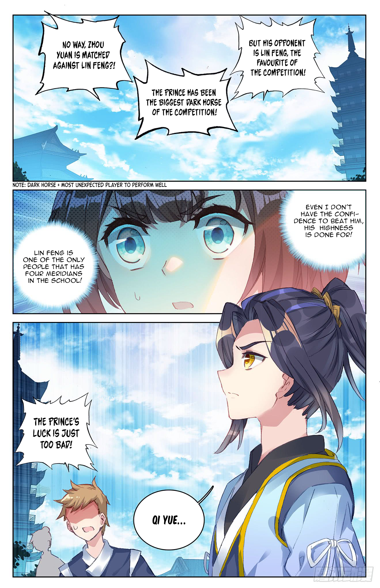 Yuan Zun Chapter 24 - 4