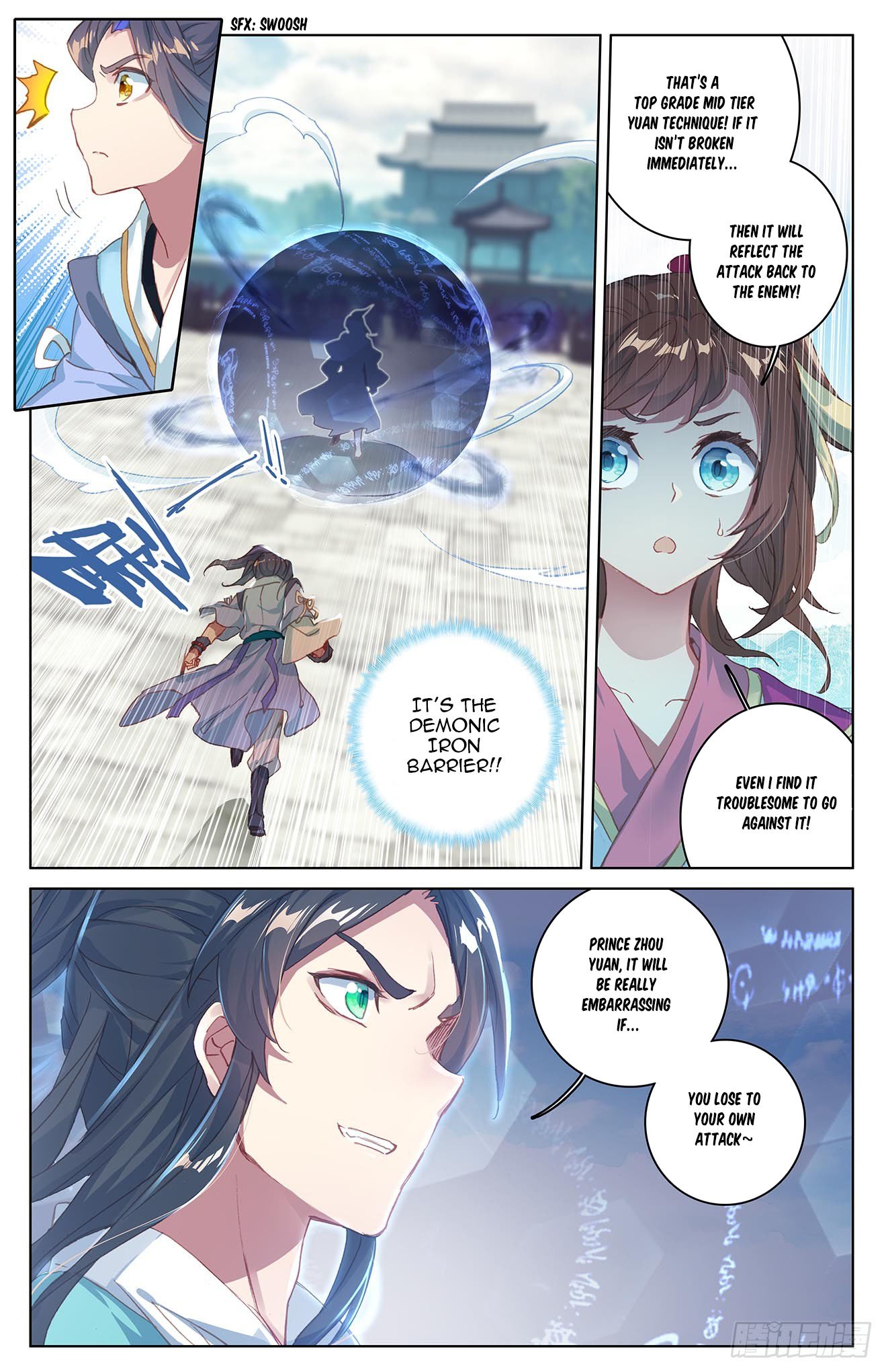 Yuan Zun Chapter 25 - 5