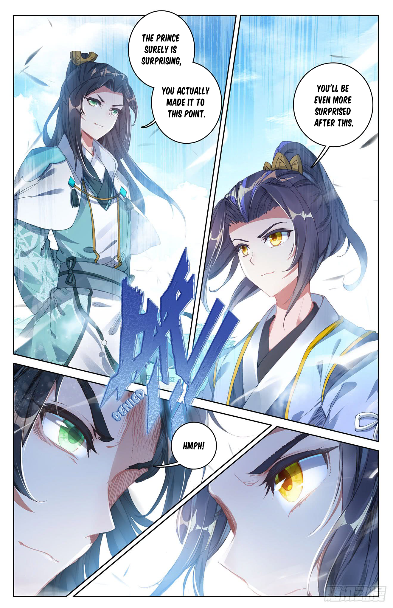 Yuan Zun Chapter 24 - 6
