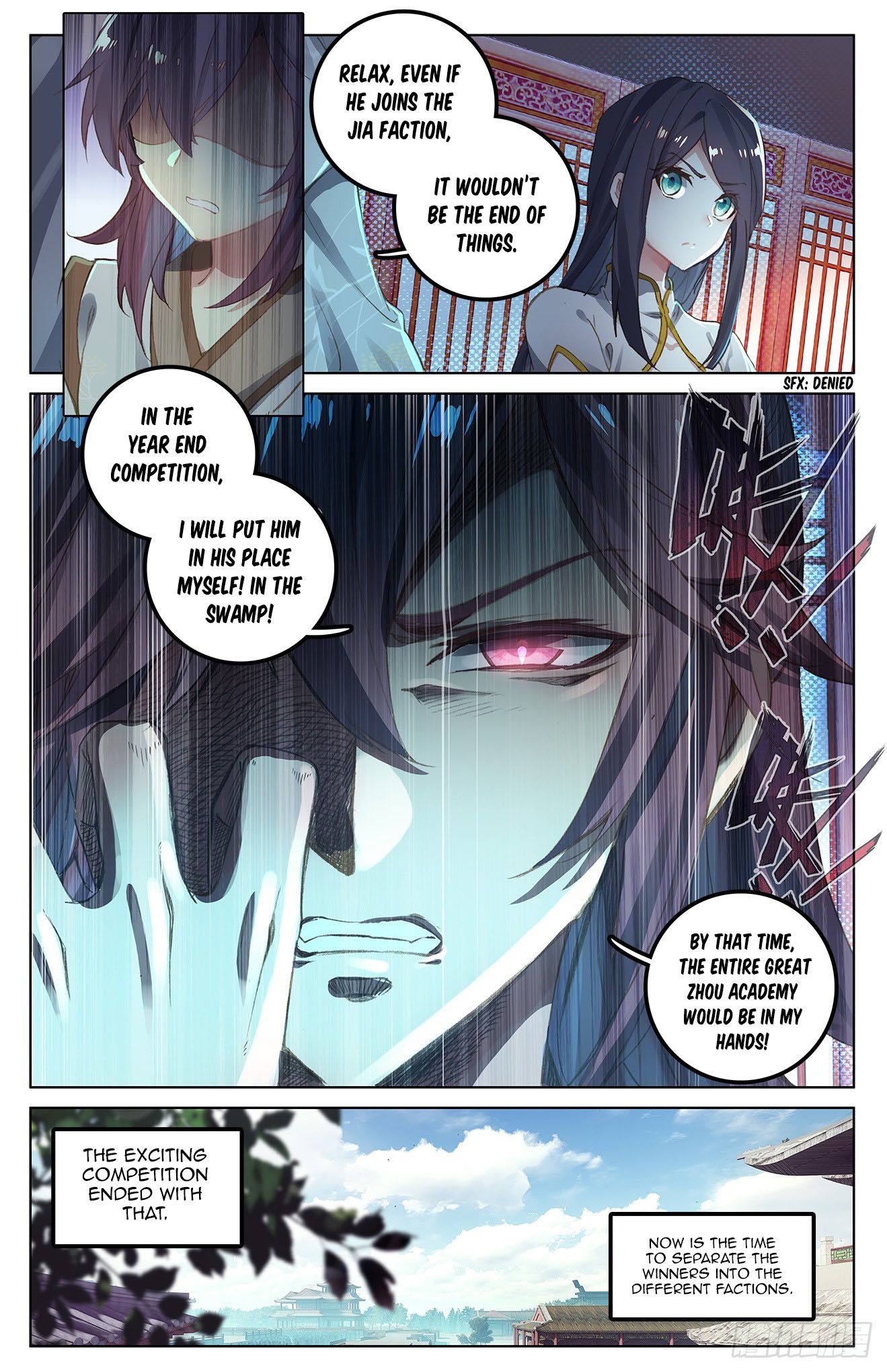 Yuan Zun Chapter 26 - 4
