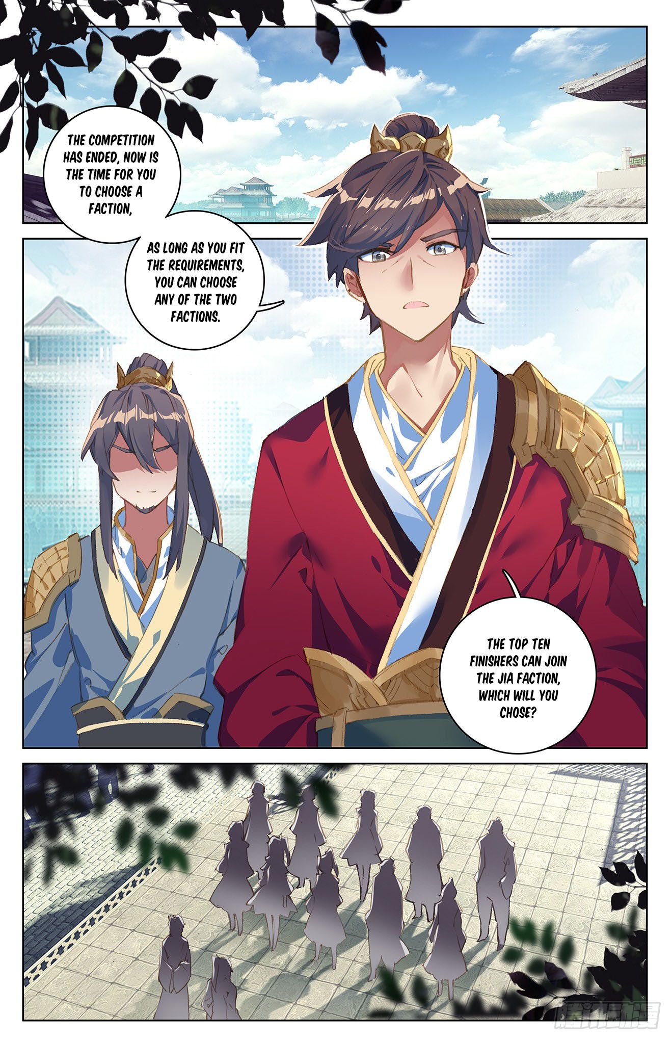 Yuan Zun Chapter 26 - 5
