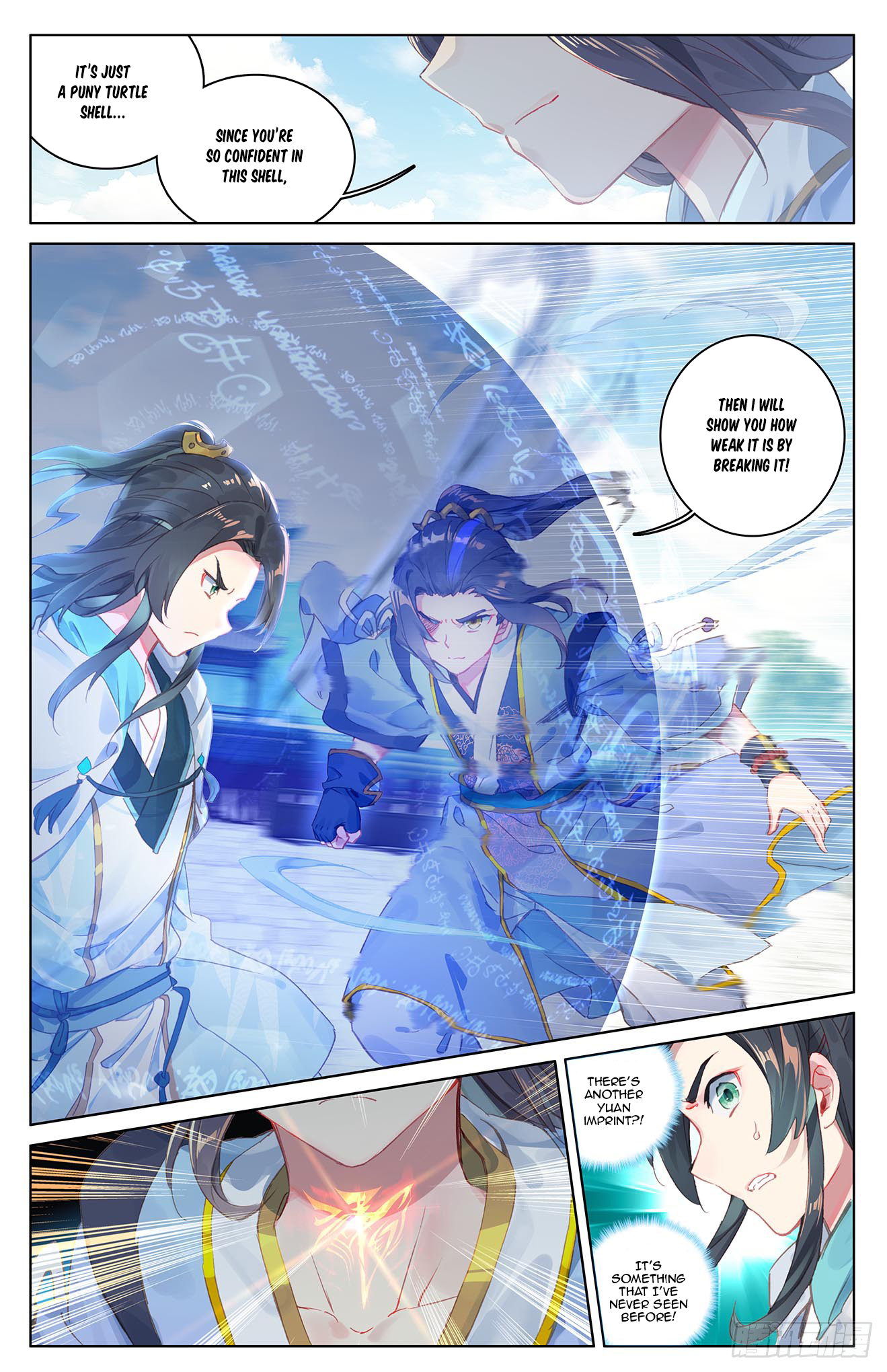 Yuan Zun Chapter 25 - 6