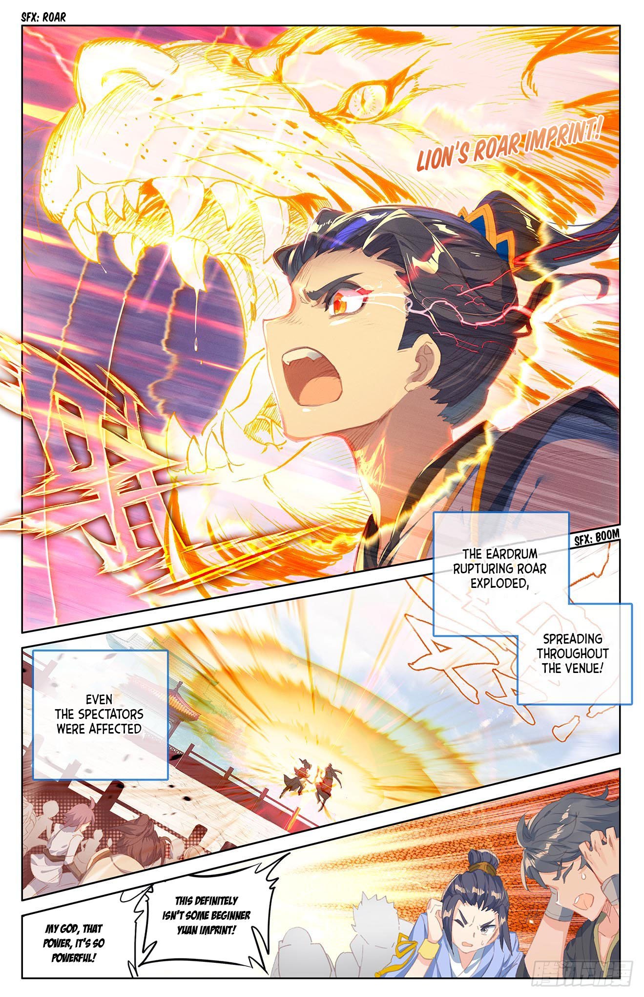 Yuan Zun Chapter 25 - 7