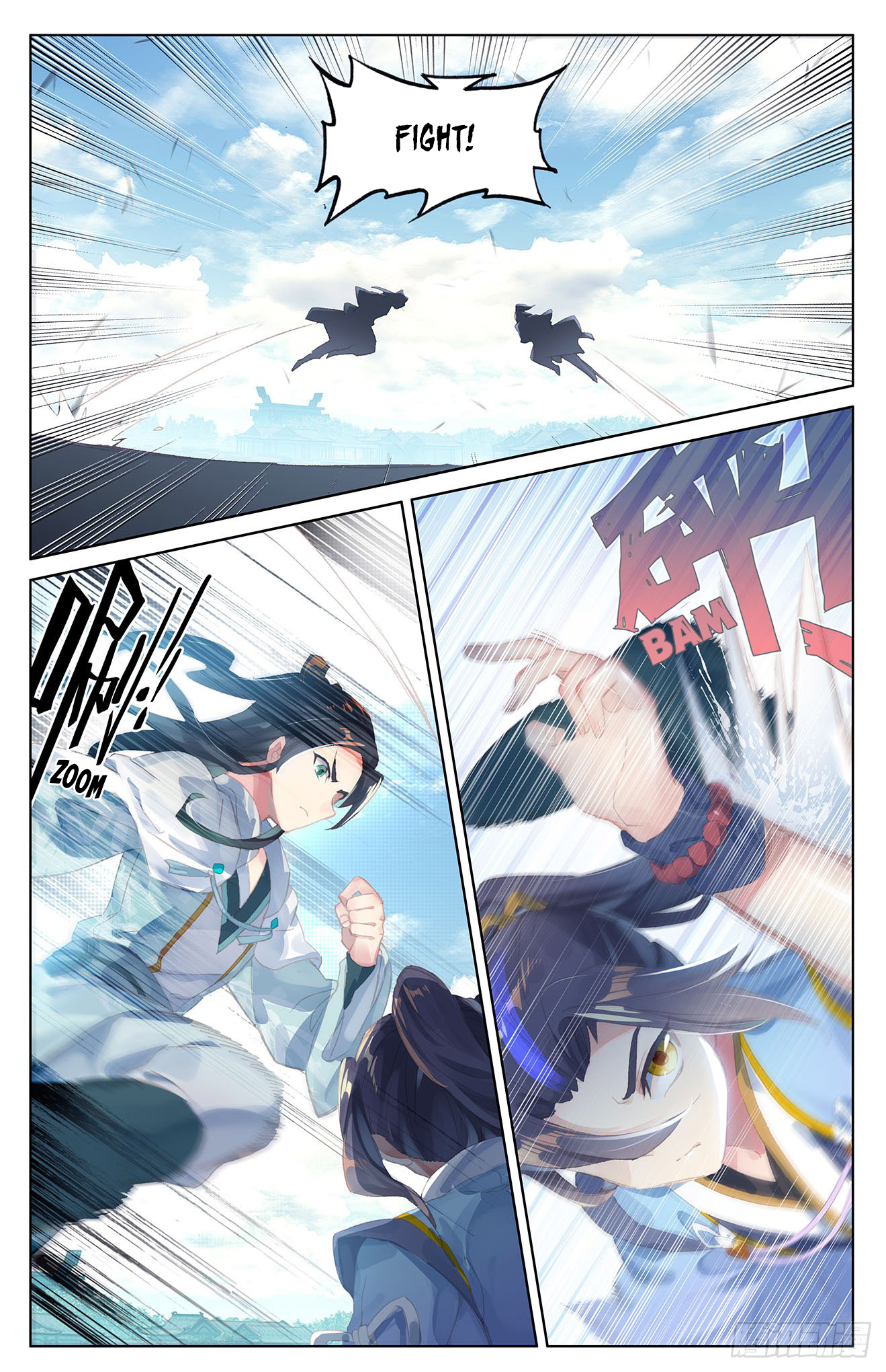 Yuan Zun Chapter 24 - 7