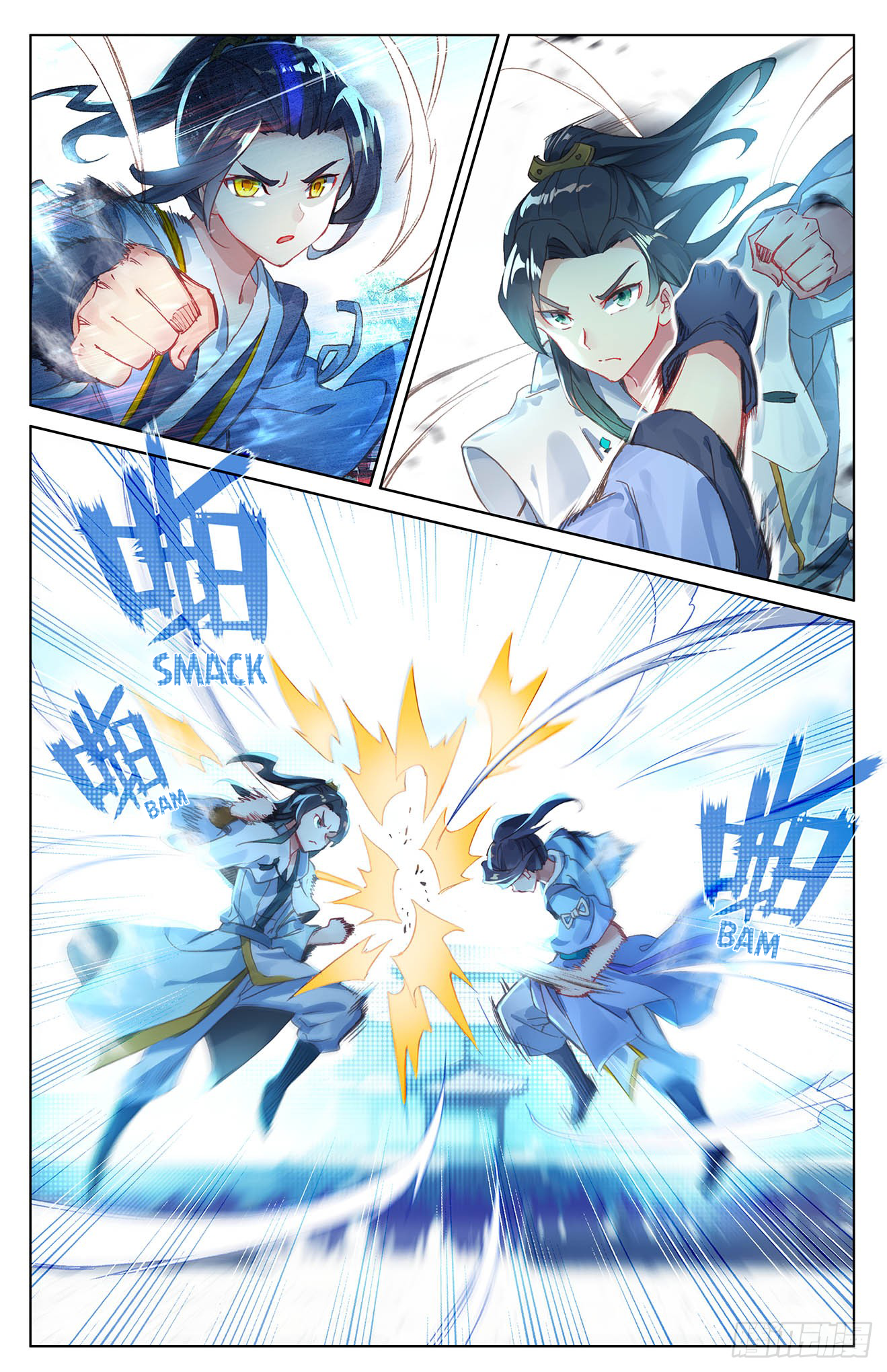 Yuan Zun Chapter 24 - 8