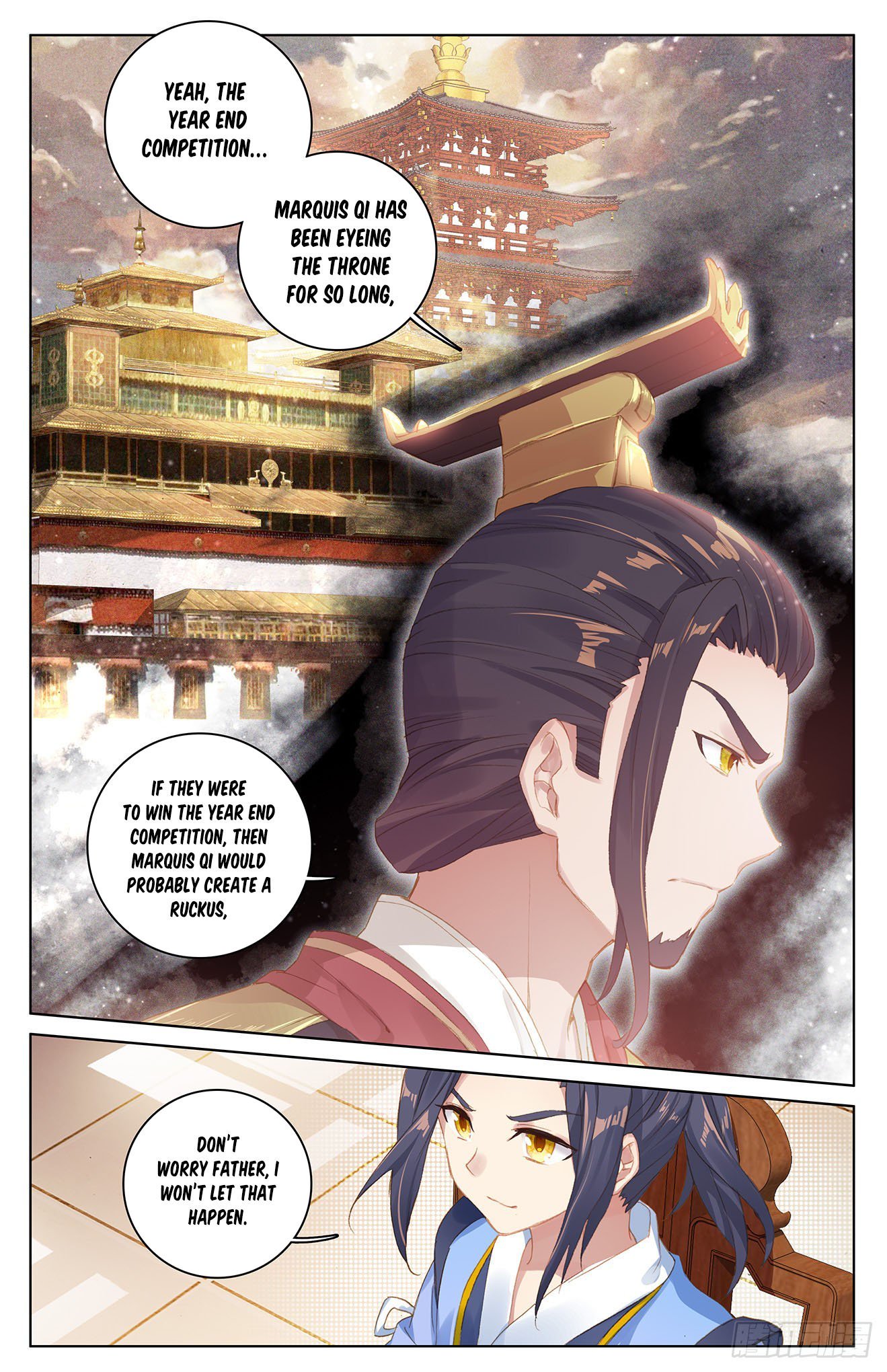 Yuan Zun Chapter 26 - 10