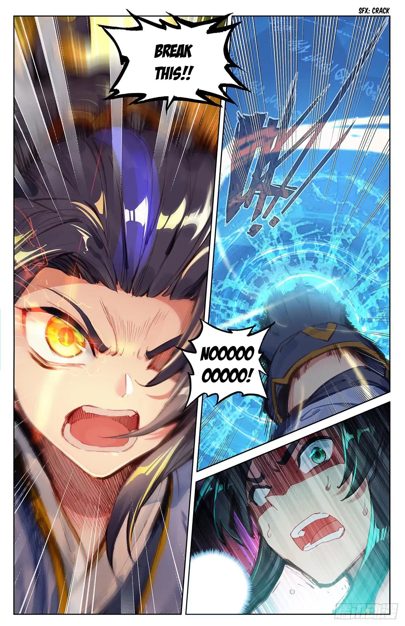 Yuan Zun Chapter 25 - 11