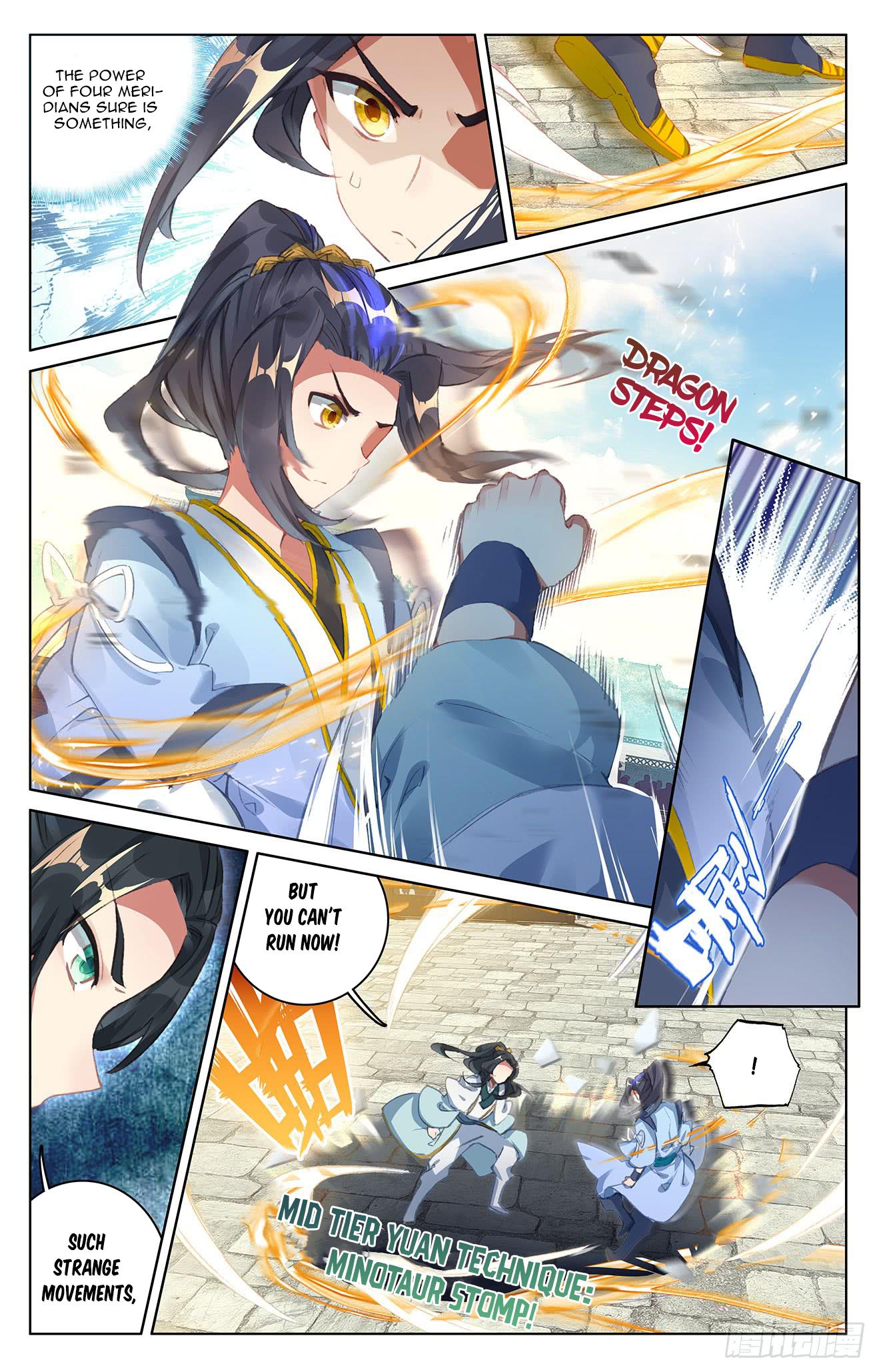 Yuan Zun Chapter 24 - 11