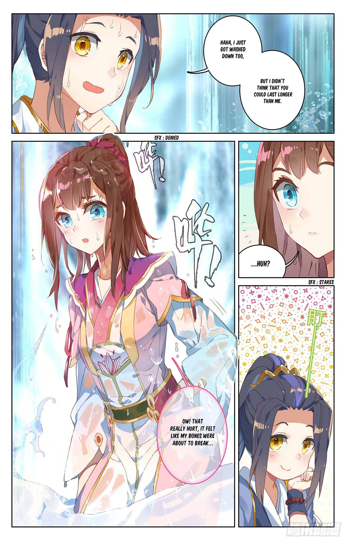 Yuan Zun Chapter 28 - 2