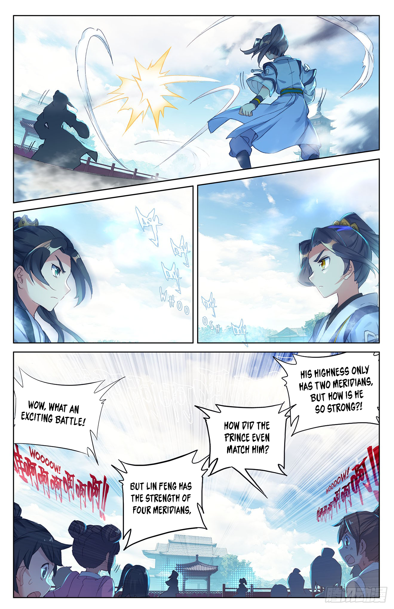 Yuan Zun Chapter 24 - 9