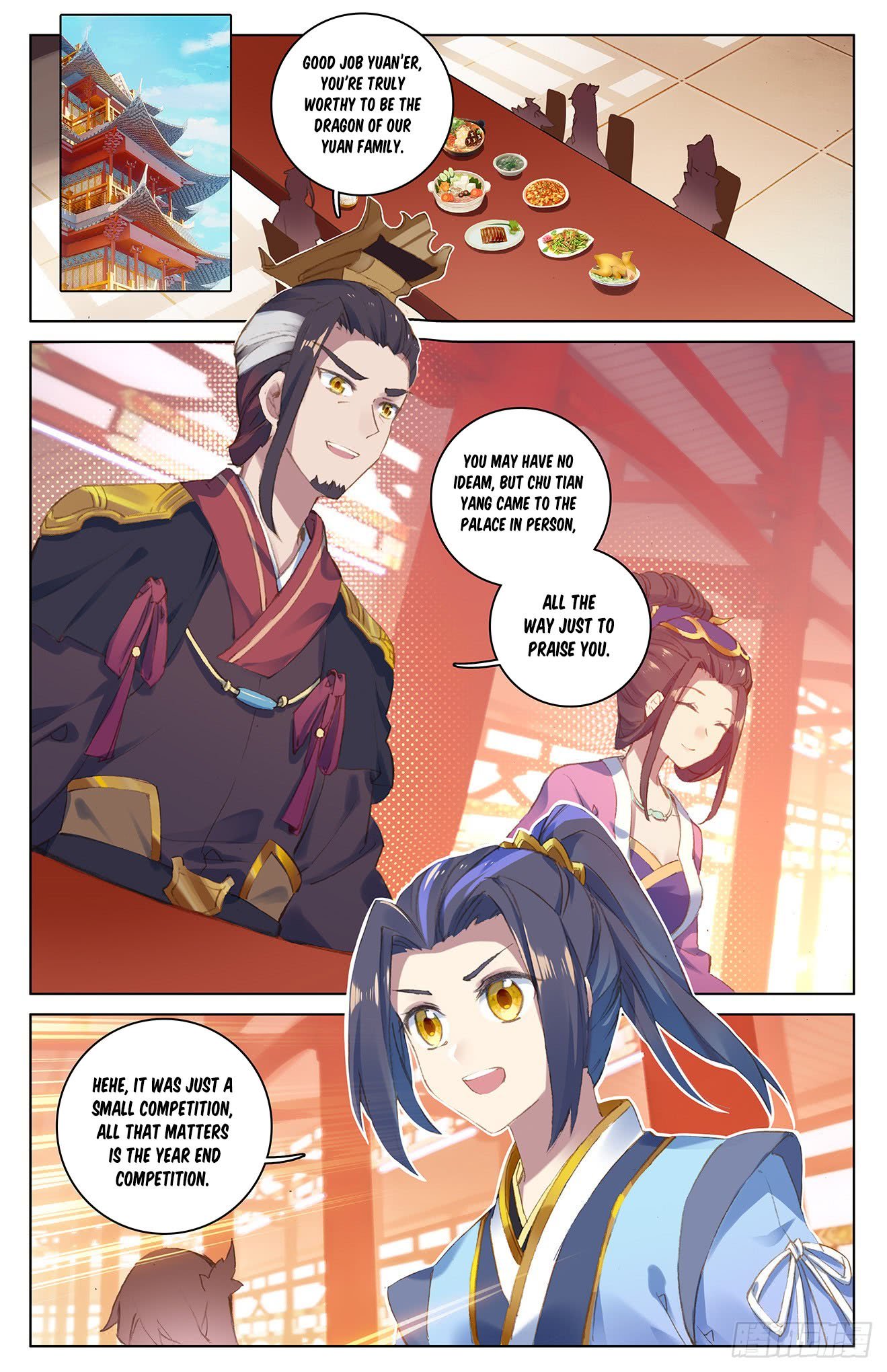 Yuan Zun Chapter 26 - 9
