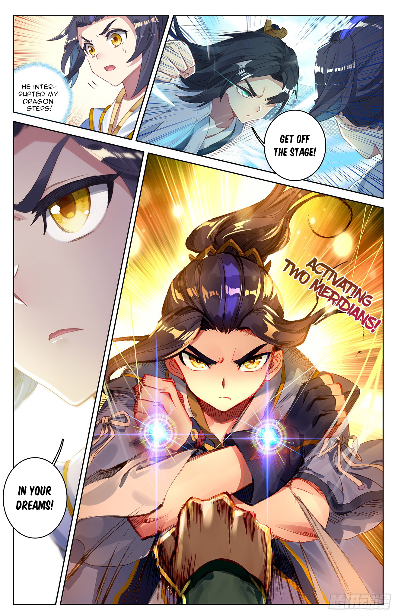 Yuan Zun Chapter 24 - 12