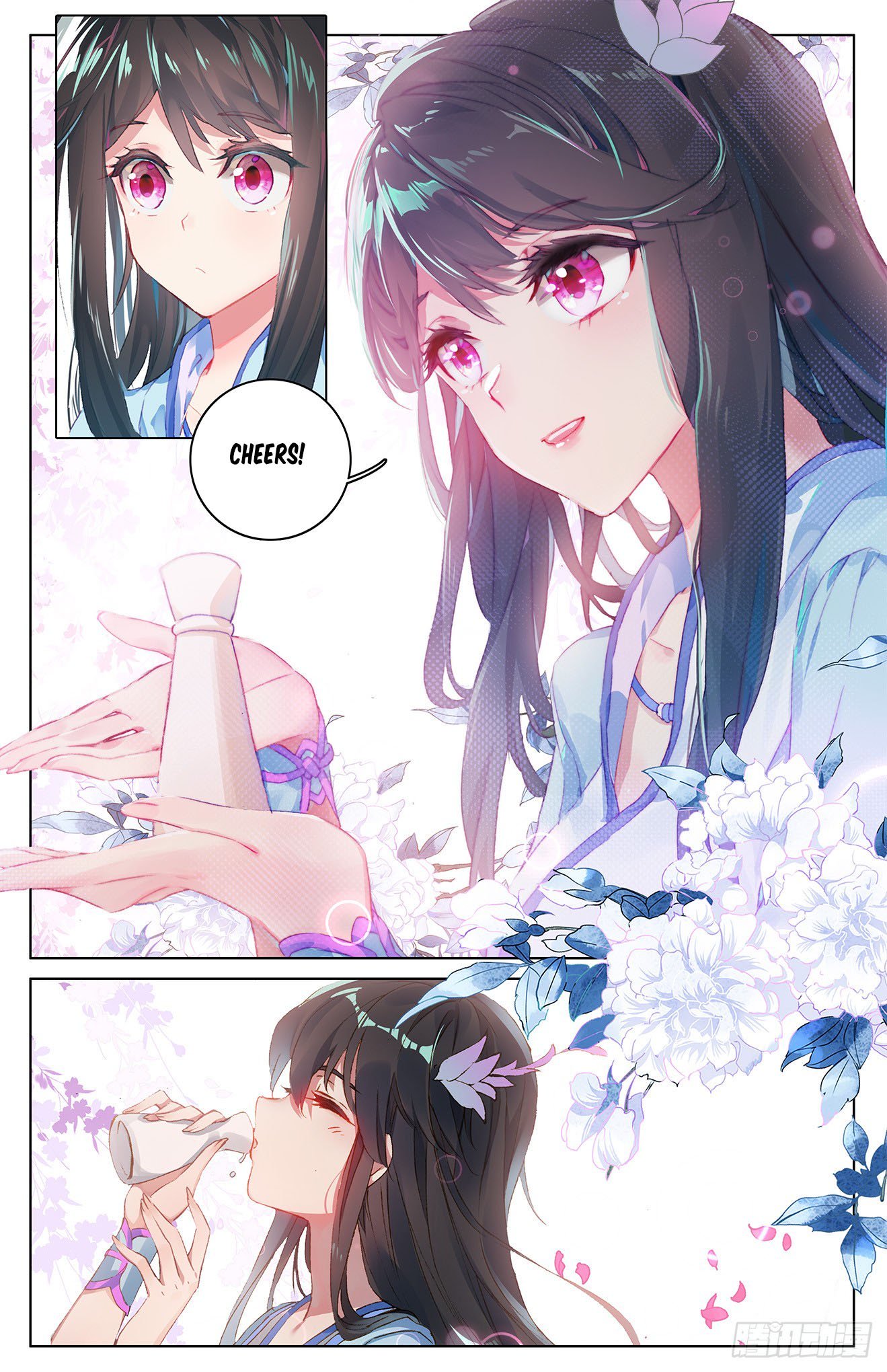 Yuan Zun Chapter 26 - 12