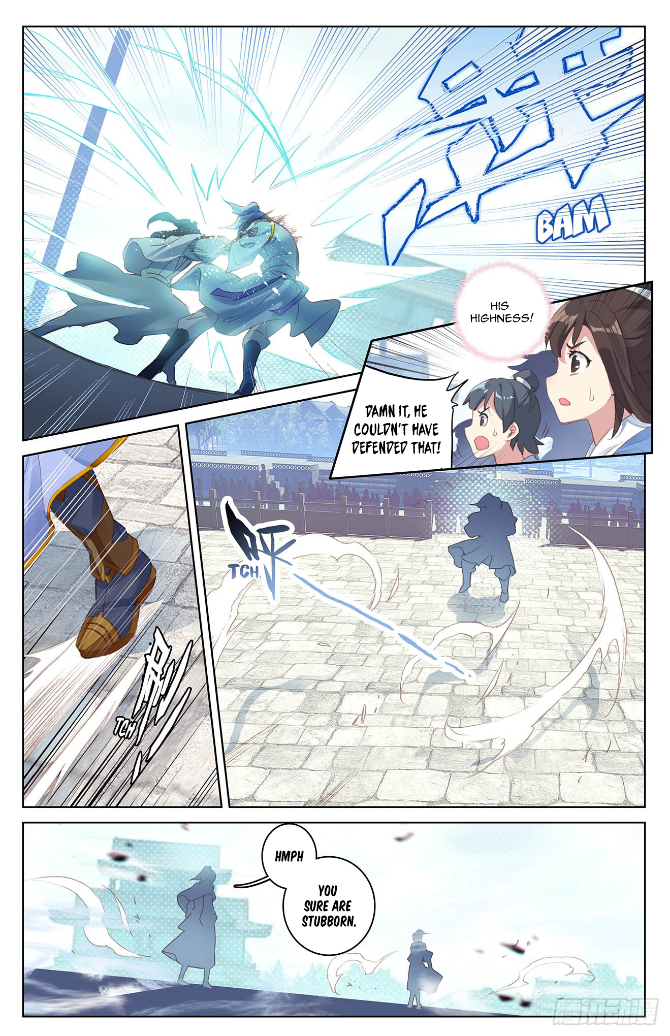 Yuan Zun Chapter 24 - 13