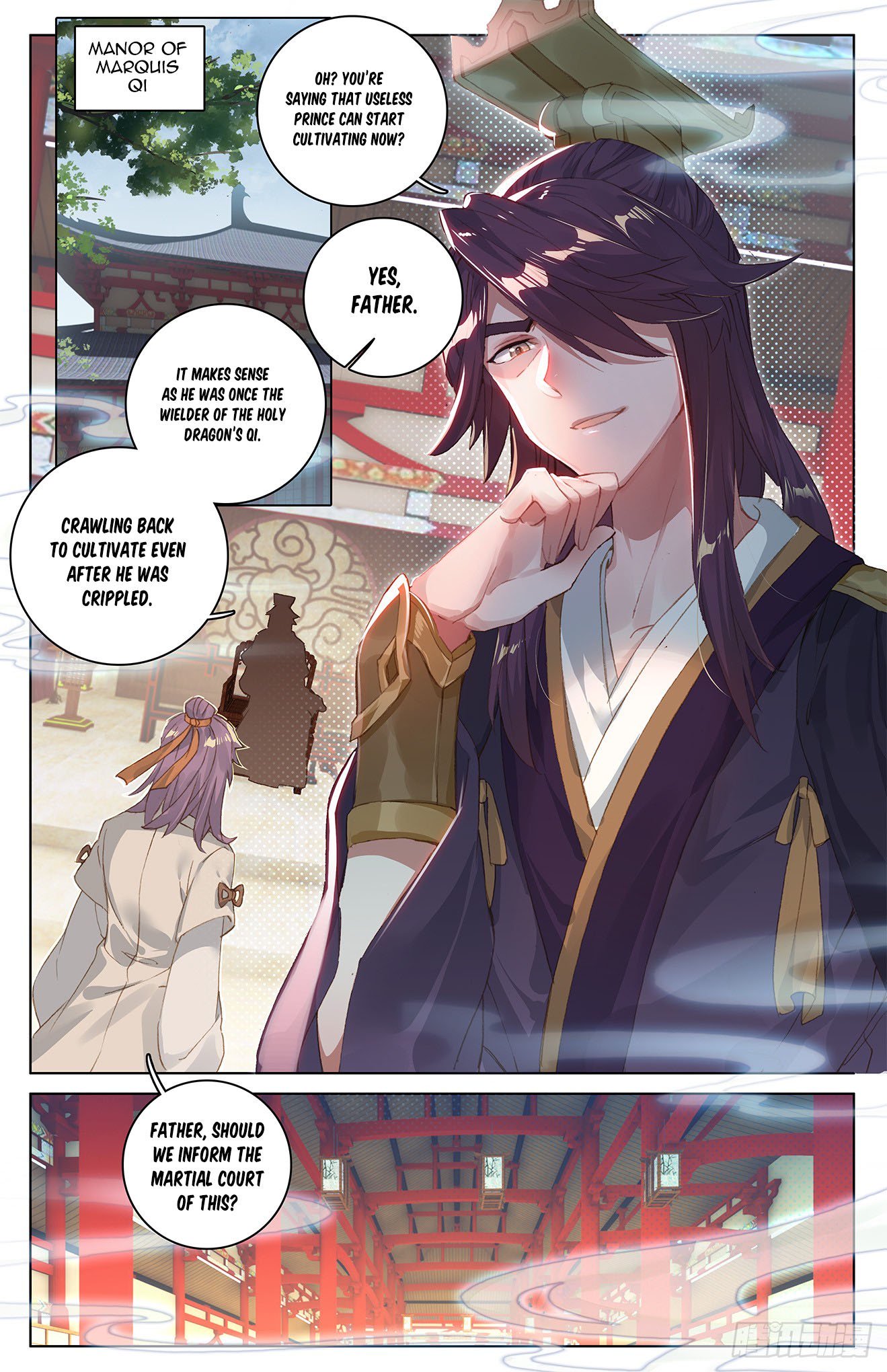 Yuan Zun Chapter 26 - 14