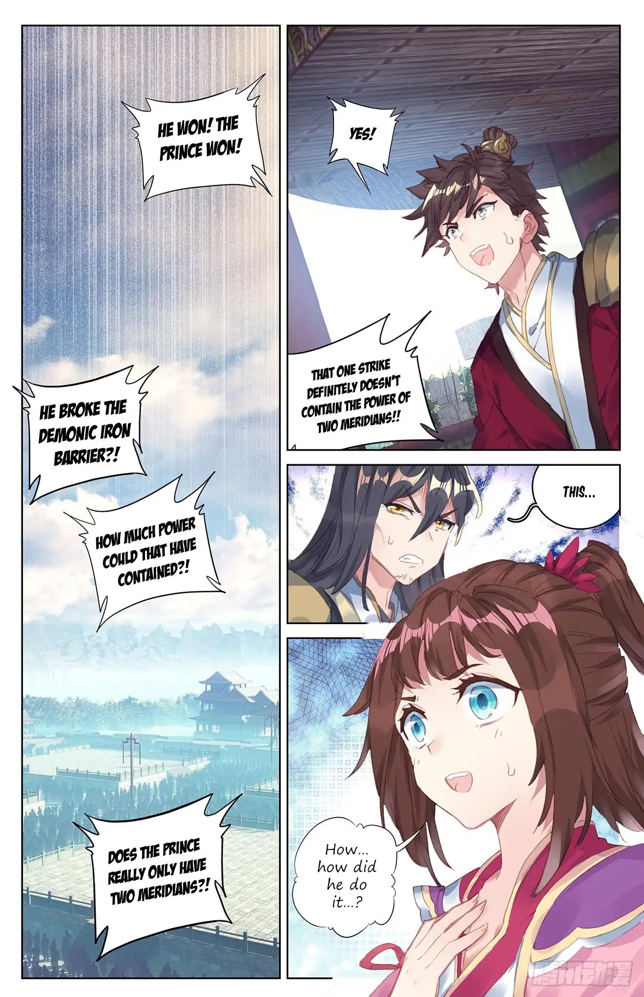 Yuan Zun Chapter 25 - 15