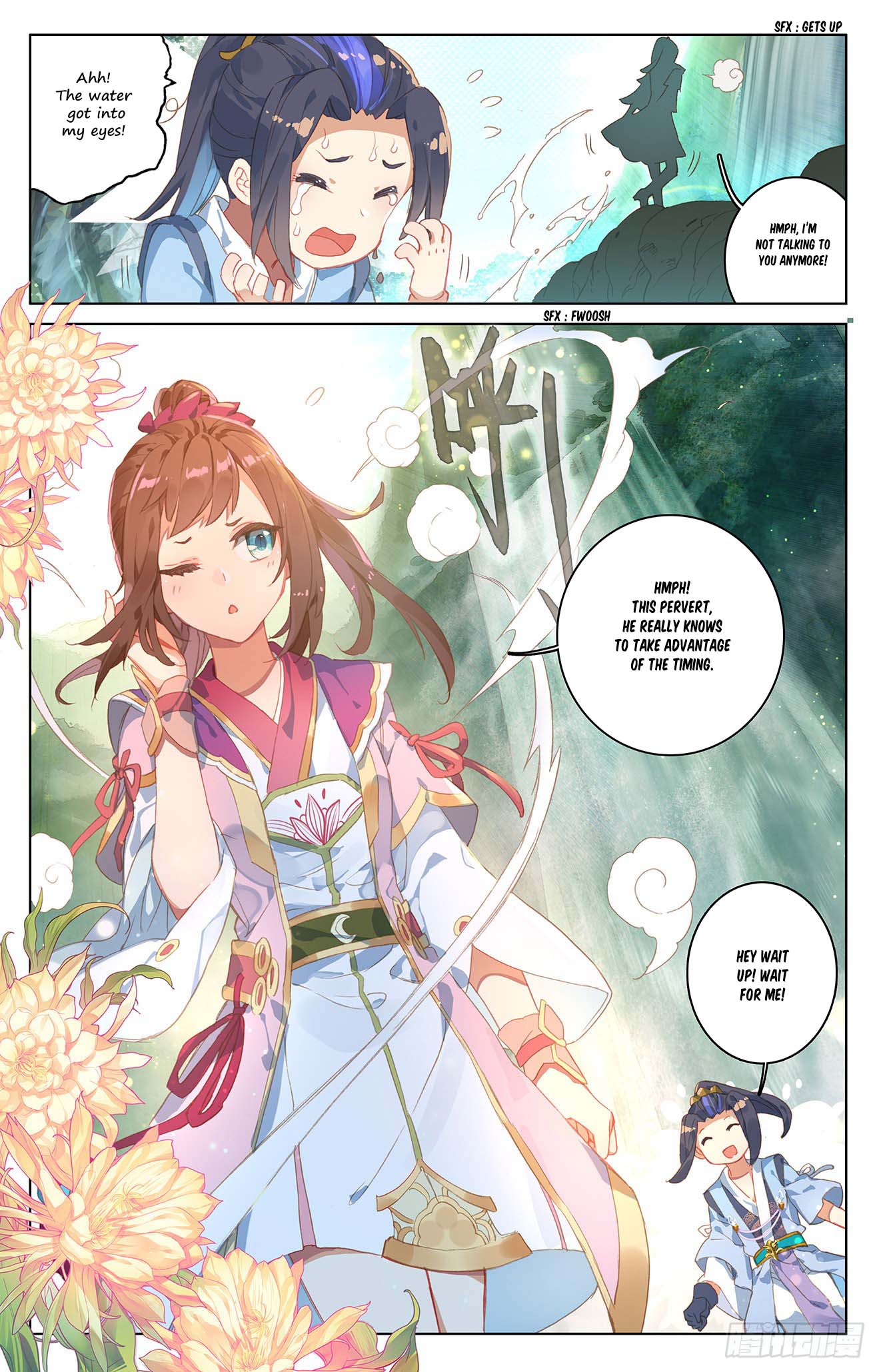 Yuan Zun Chapter 28 - 4