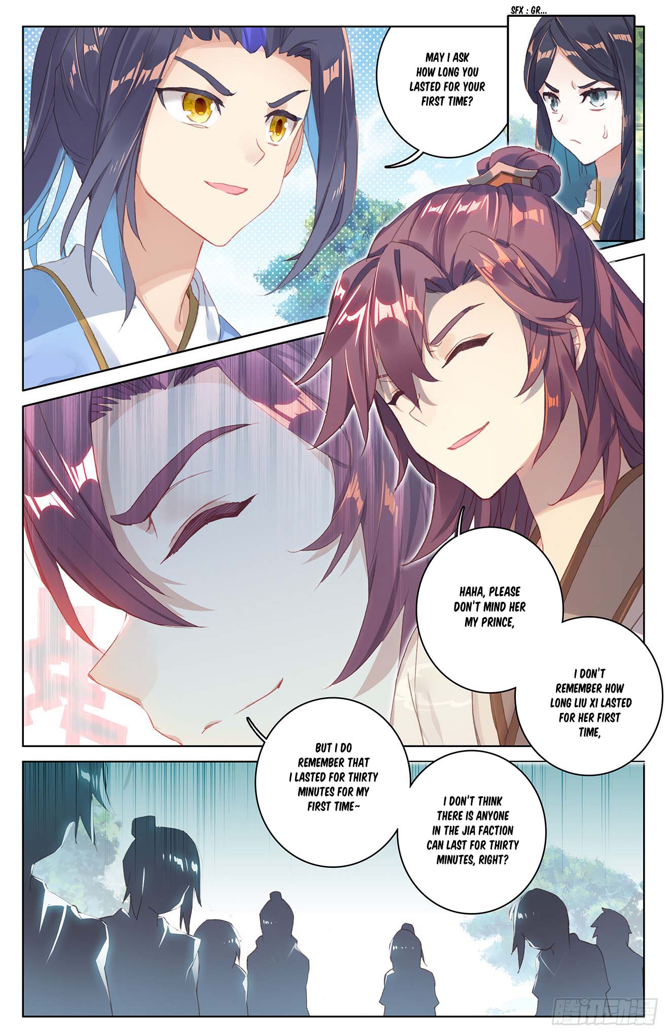 Yuan Zun Chapter 28 - 7