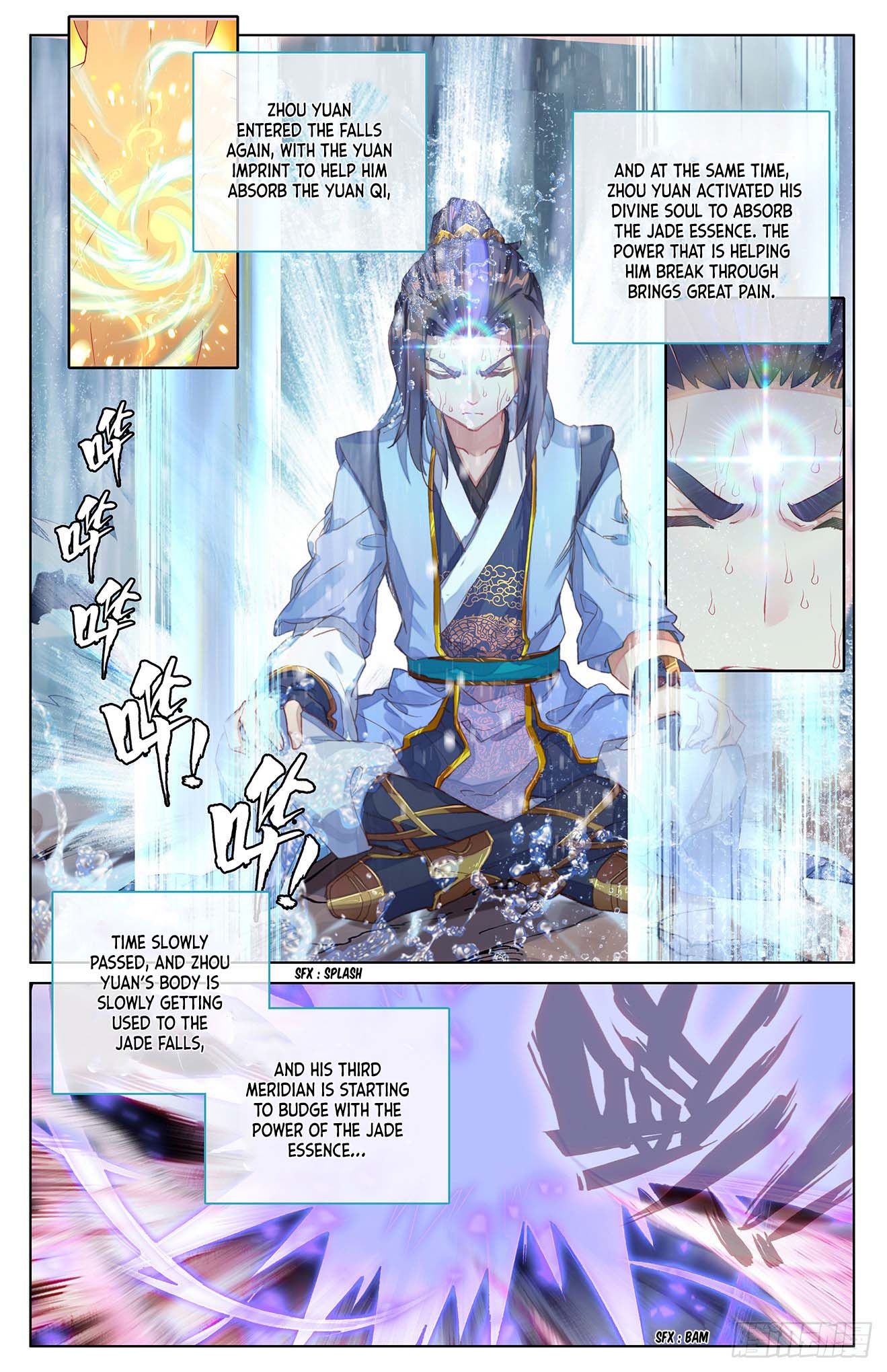 Yuan Zun Chapter 28 - 11