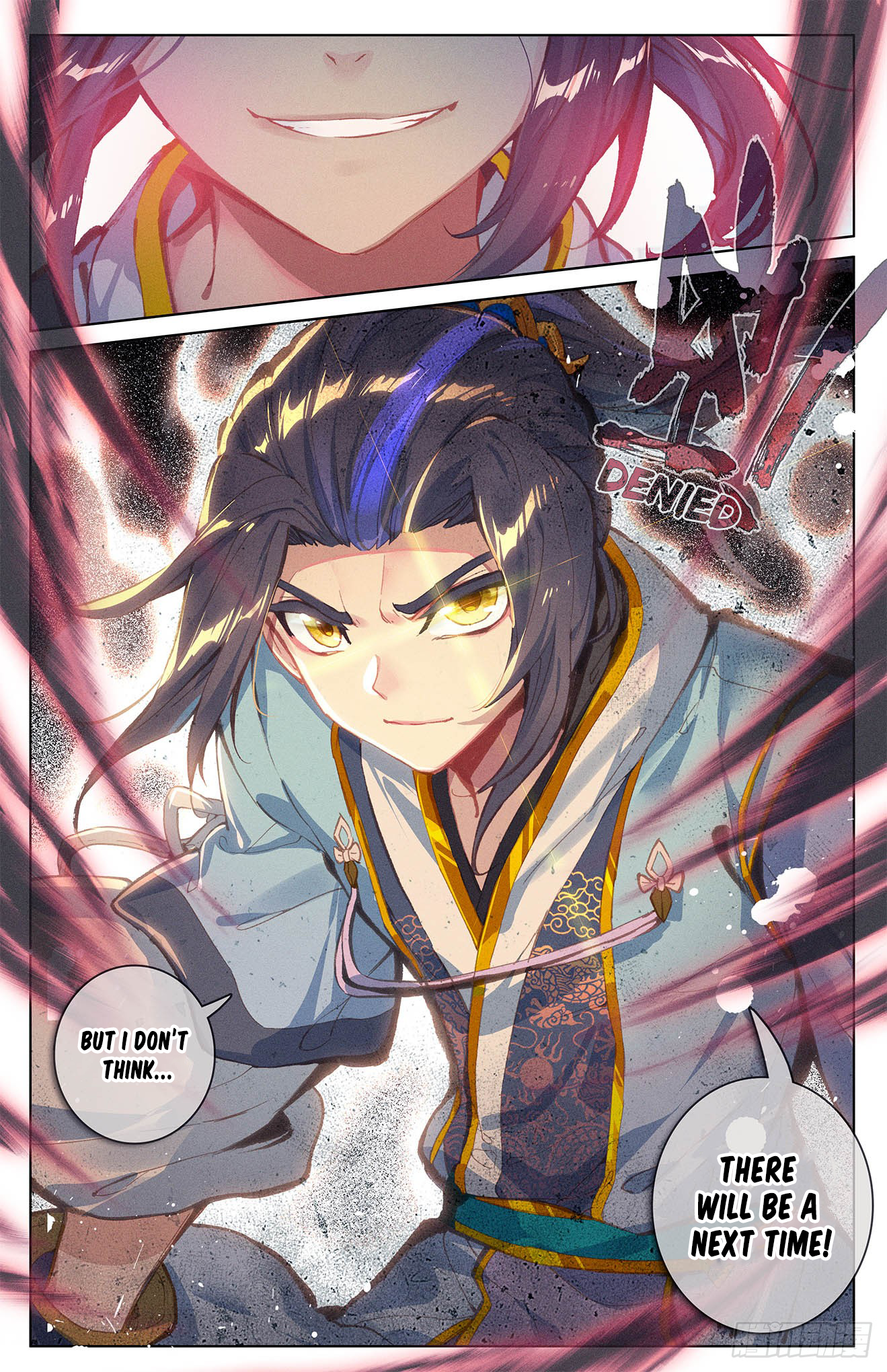 Yuan Zun Chapter 24 - 15