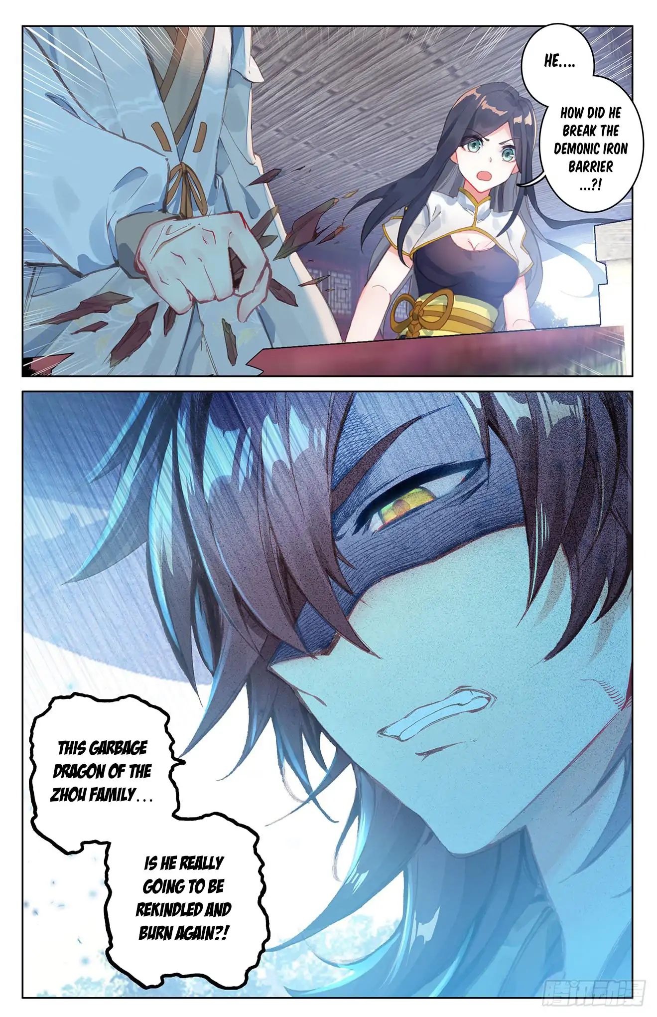 Yuan Zun Chapter 25 - 16