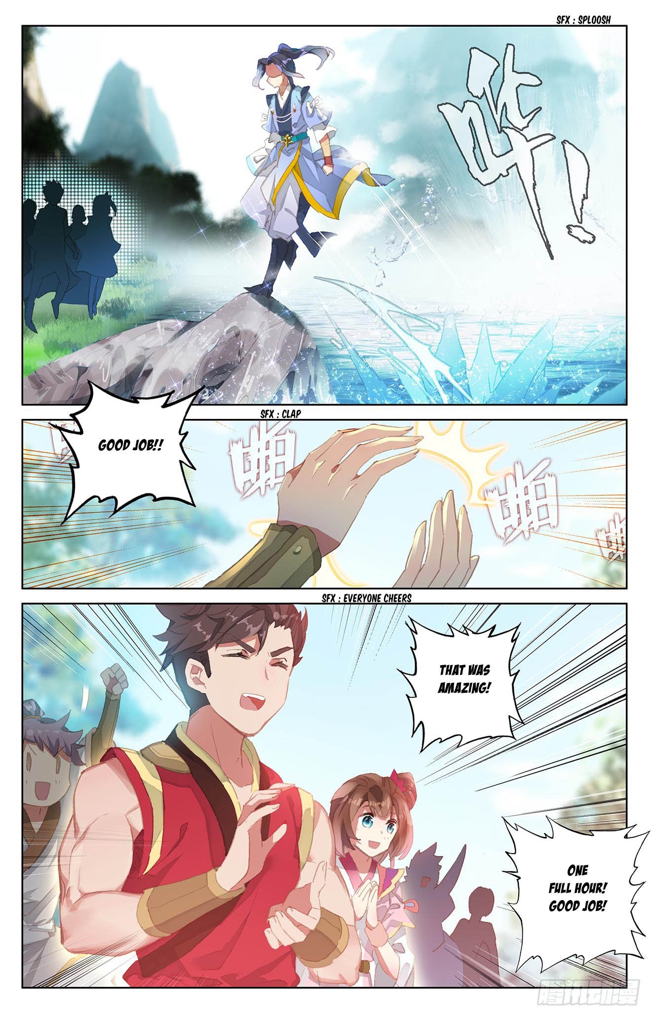 Yuan Zun Chapter 29 - 4