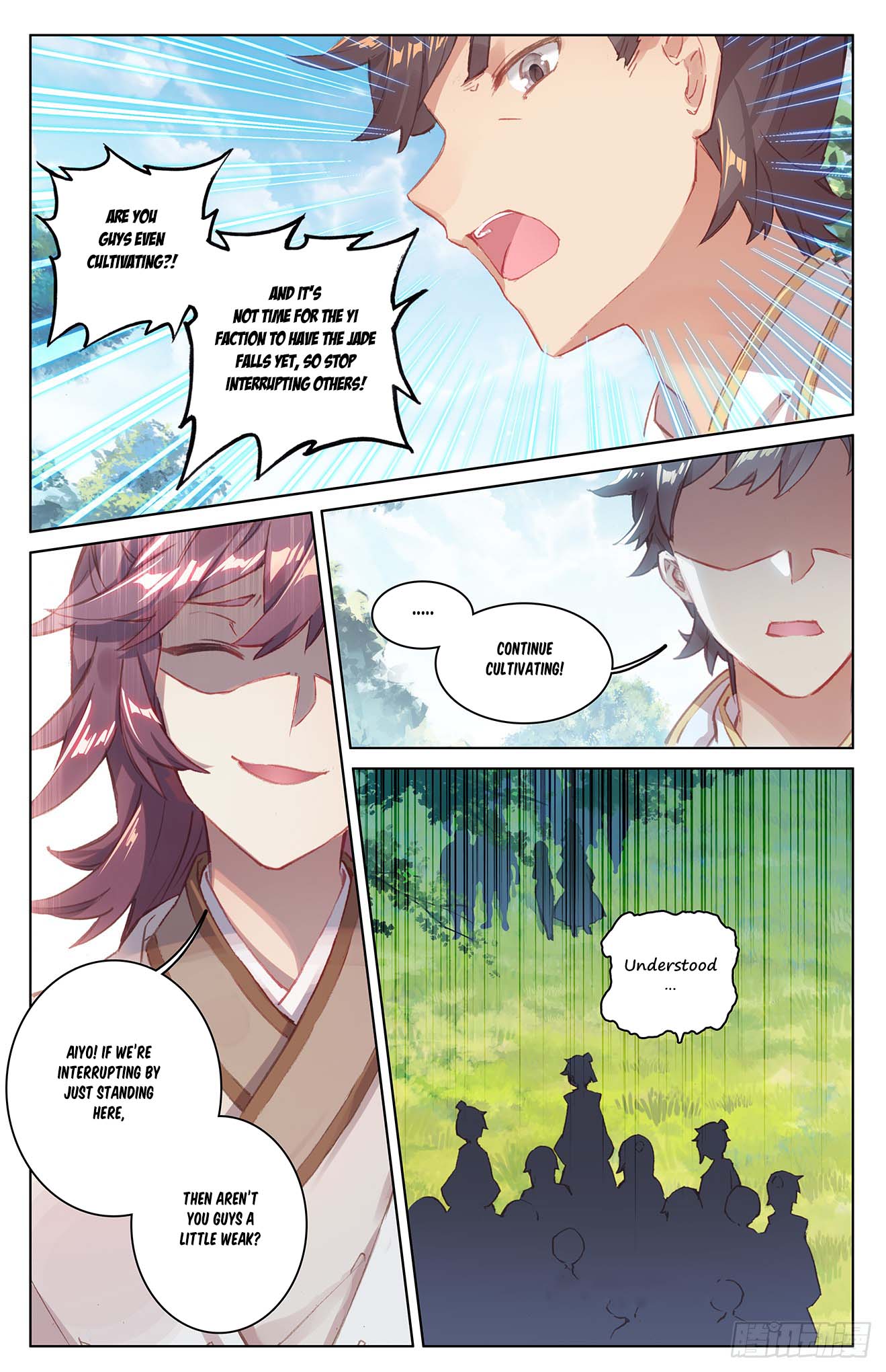 Yuan Zun Chapter 28 - 8
