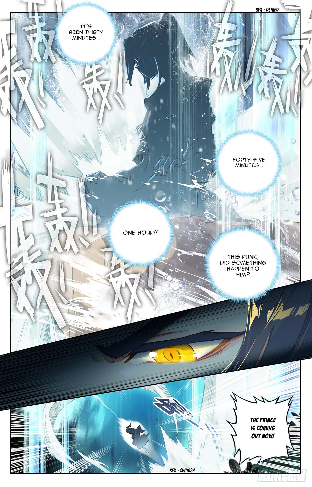 Yuan Zun Chapter 28 - 14