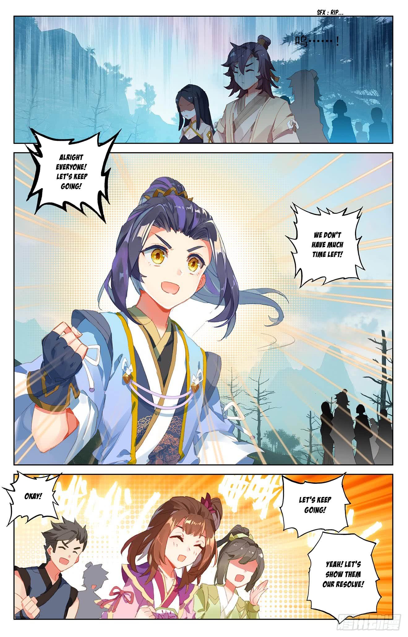 Yuan Zun Chapter 29 - 6