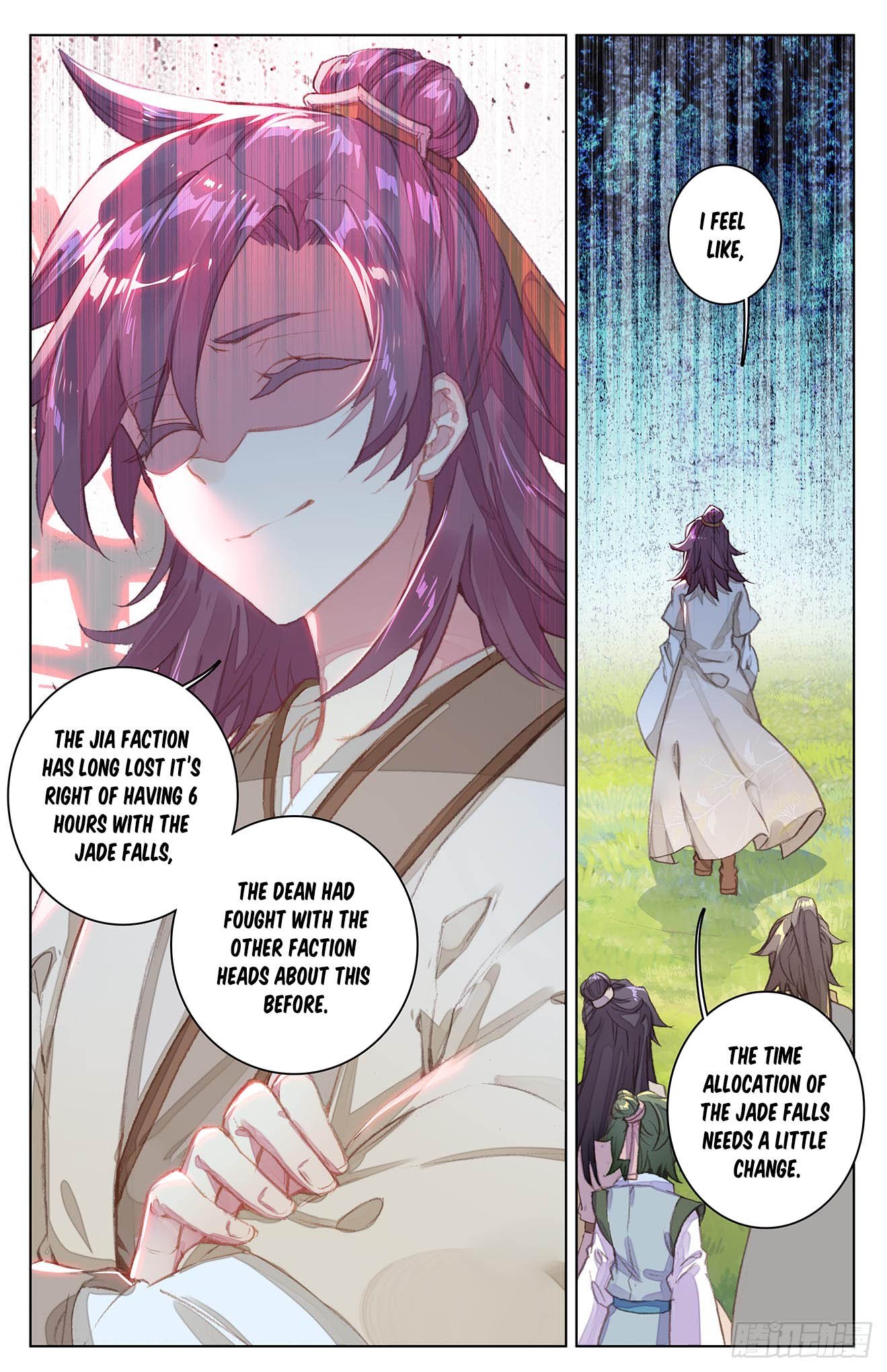 Yuan Zun Chapter 29 - 9