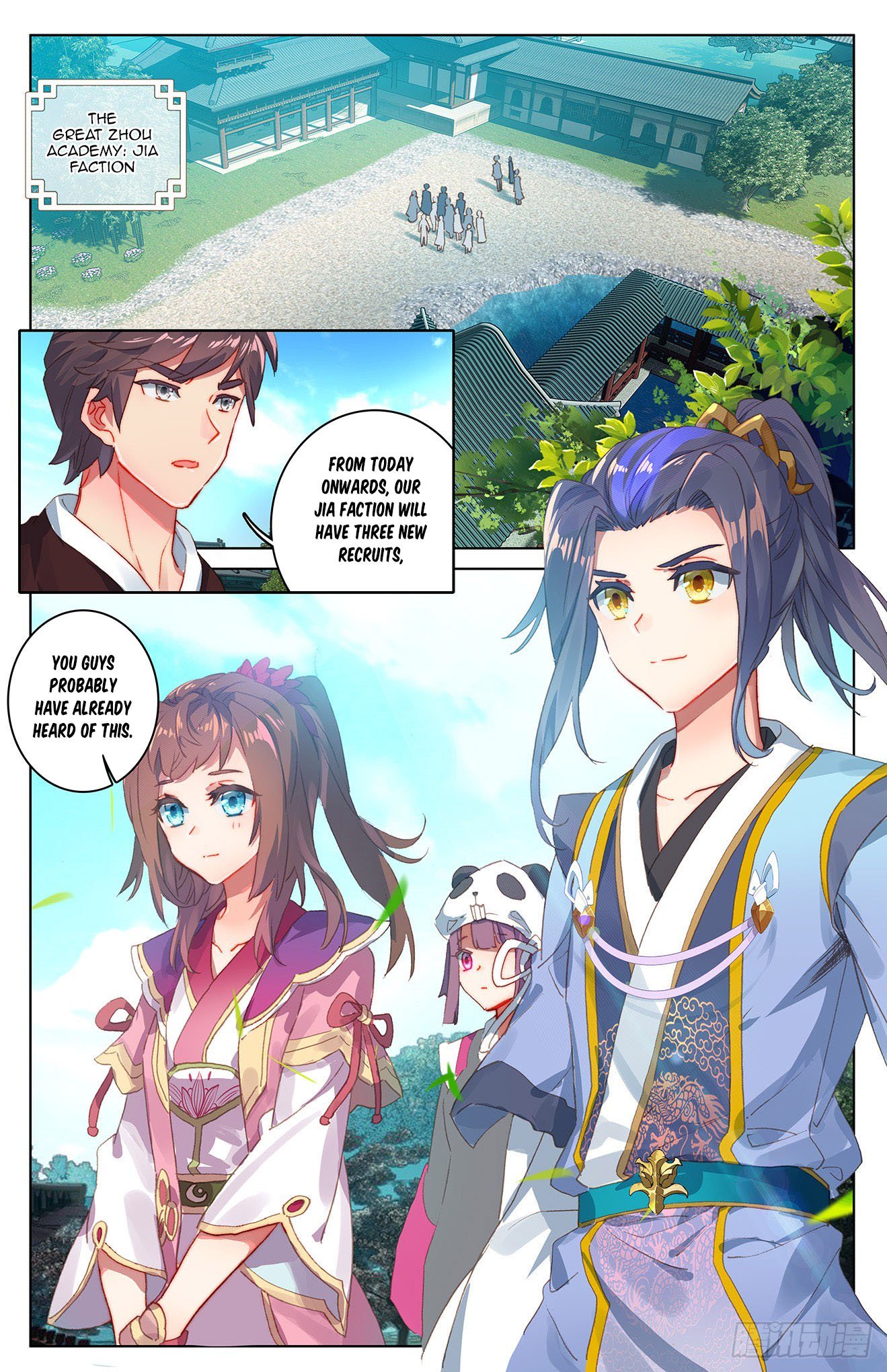 Yuan Zun Chapter 27 - 1
