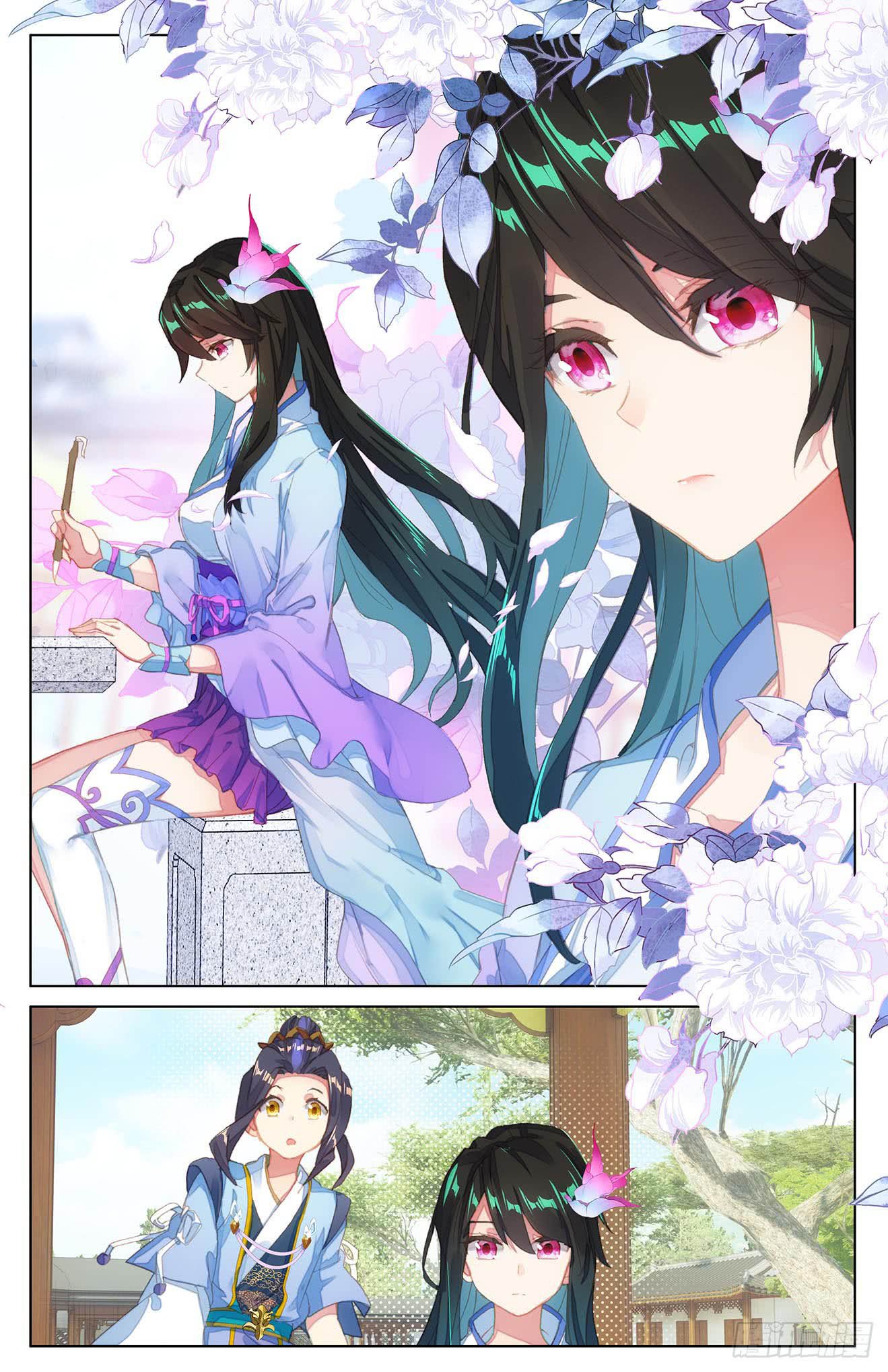 Yuan Zun Chapter 29 - 11